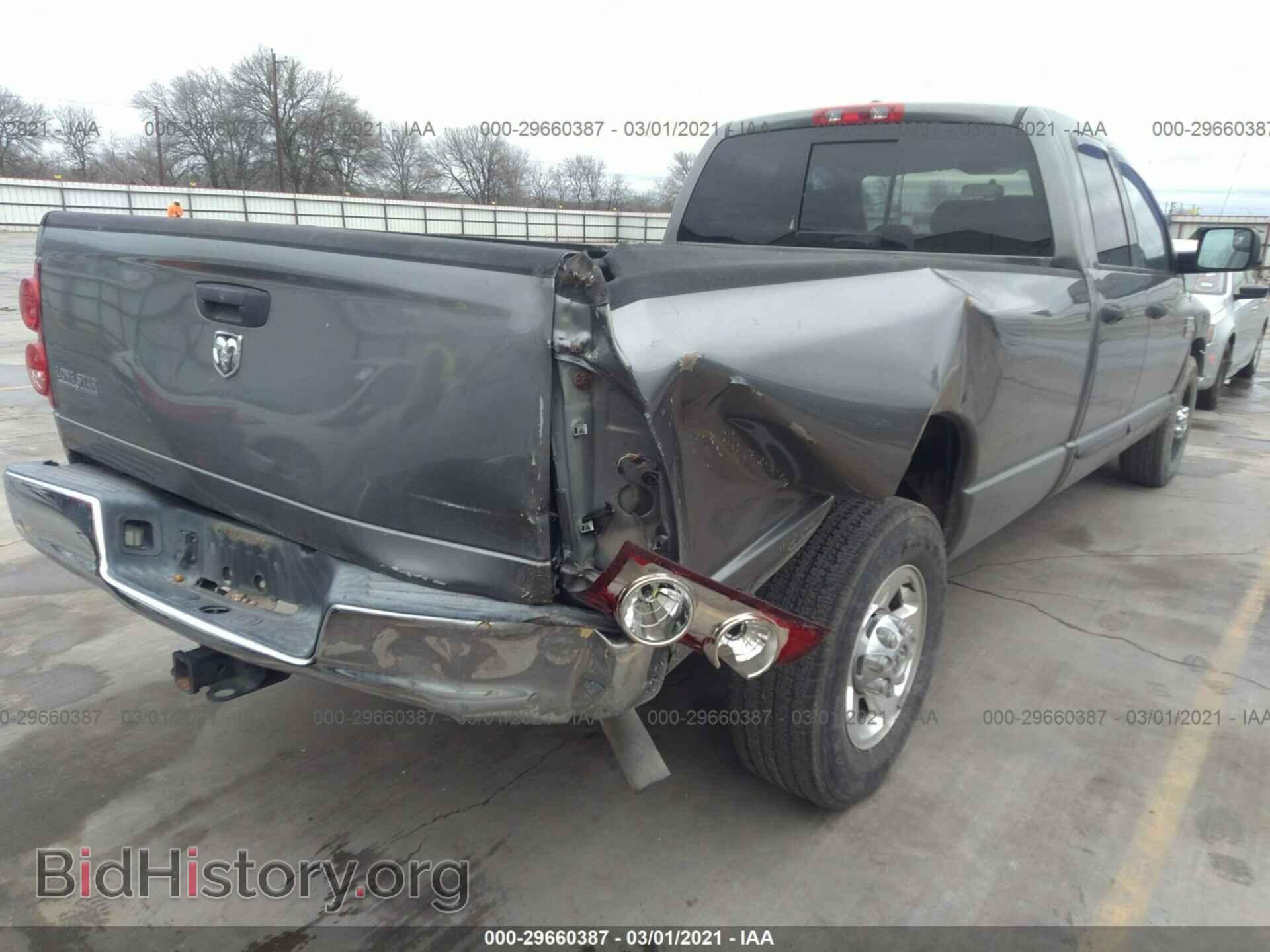 2007 DODGE RAM 2500 - VIN: 3D7KR28D47G817582 - Фото 6