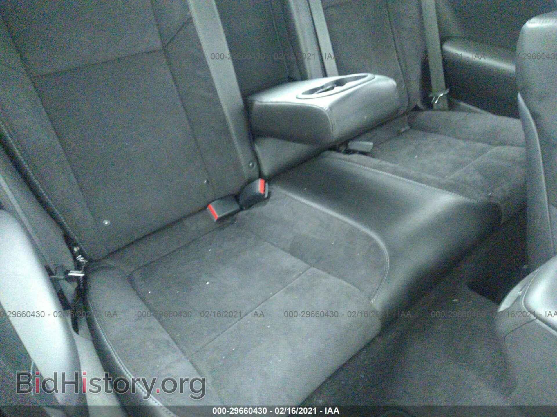 2020 DODGE CHALLENGER - VIN: 2C3CDZFJ7LH198361 - Фото 8