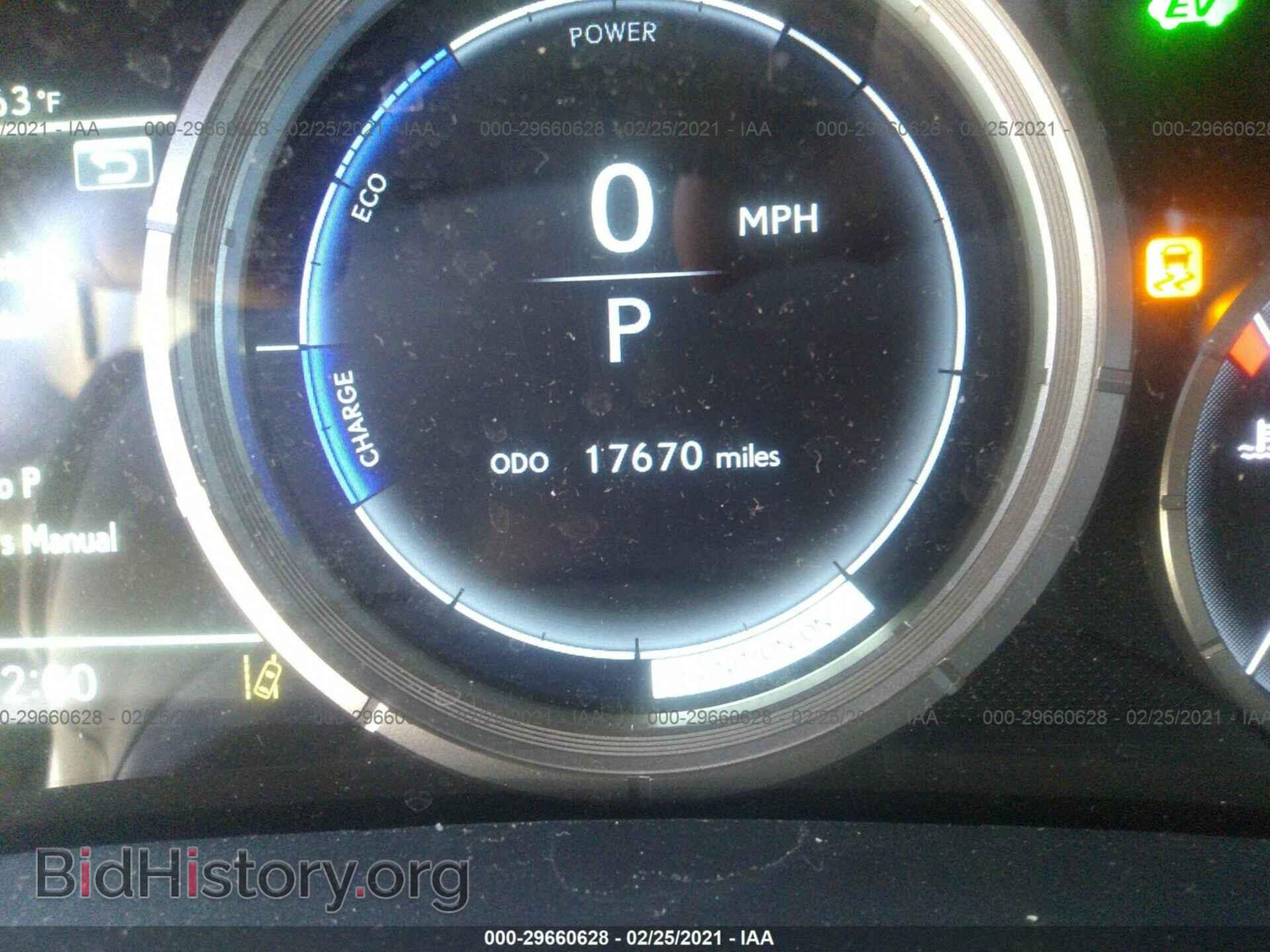 2019 LEXUS RX - VIN: 2T2BGMCA8KC038435 - Фото 7