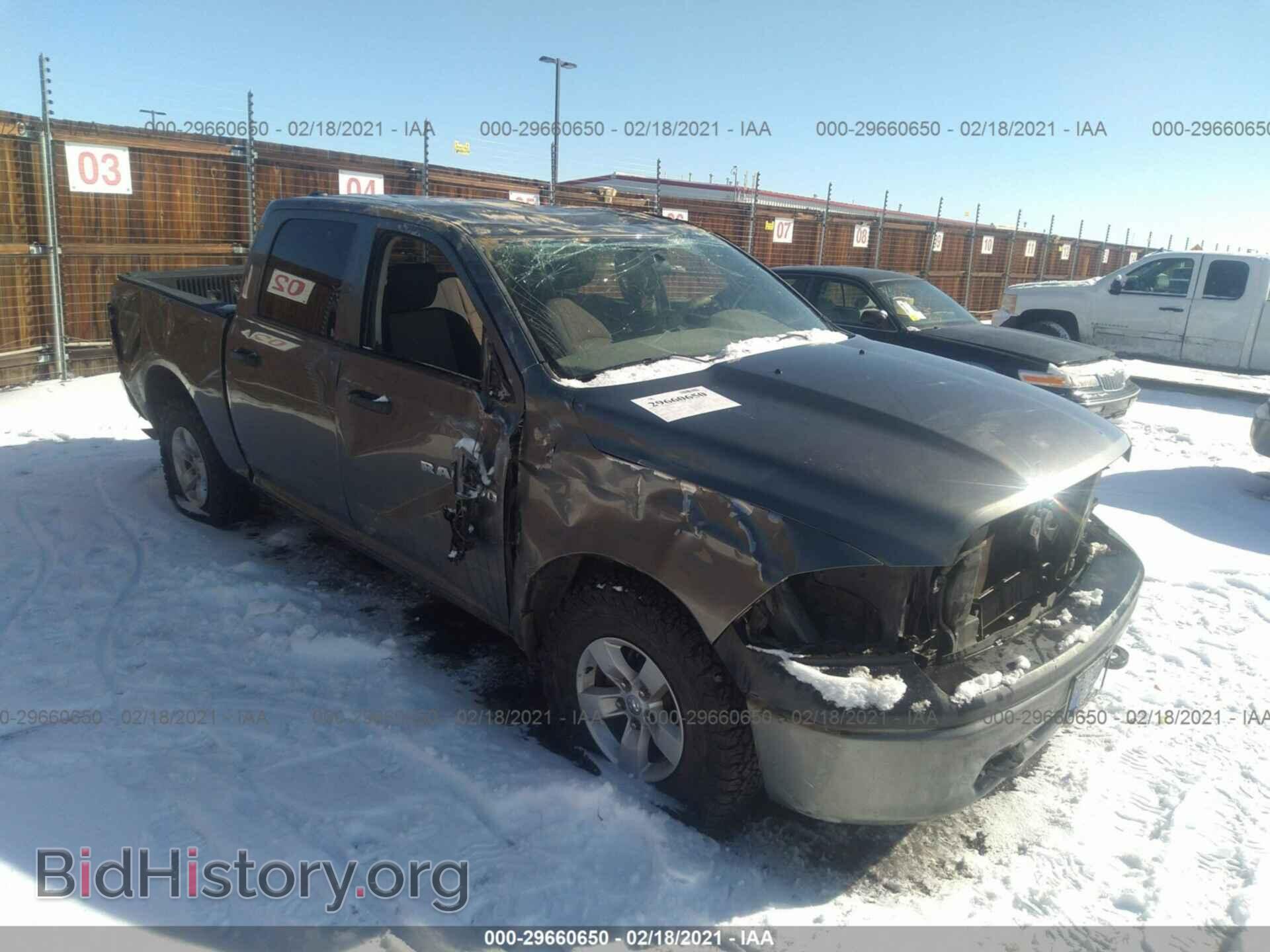 Photo 1D7RV1CP9BS685894 - RAM 1500 2011