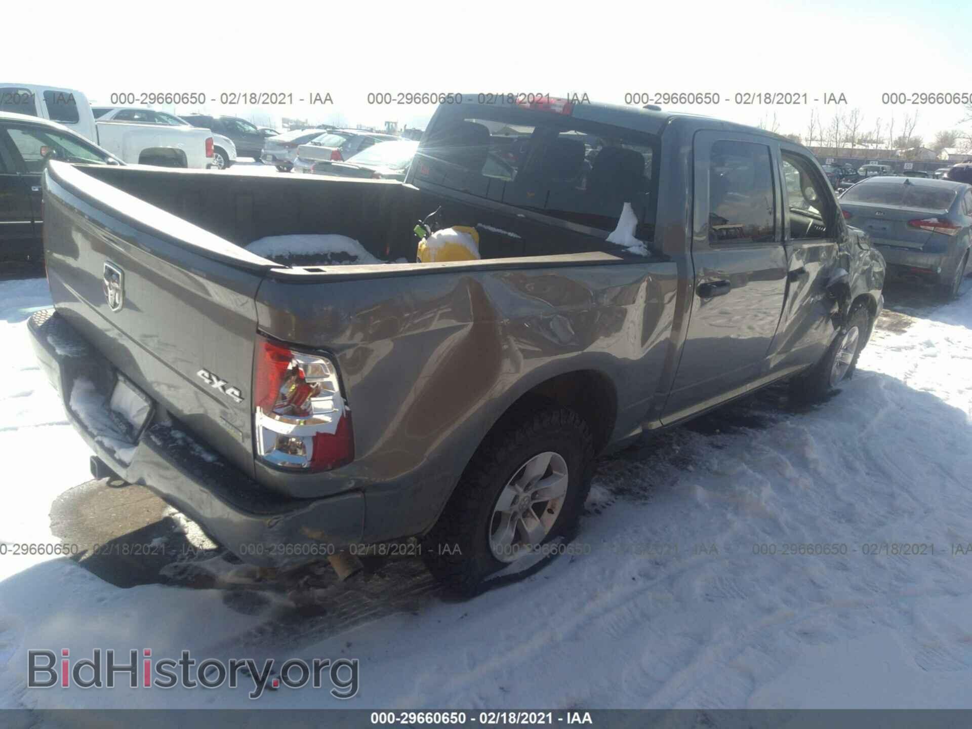 2011 RAM 1500 - VIN: 1D7RV1CP9BS685894 - Фото 4