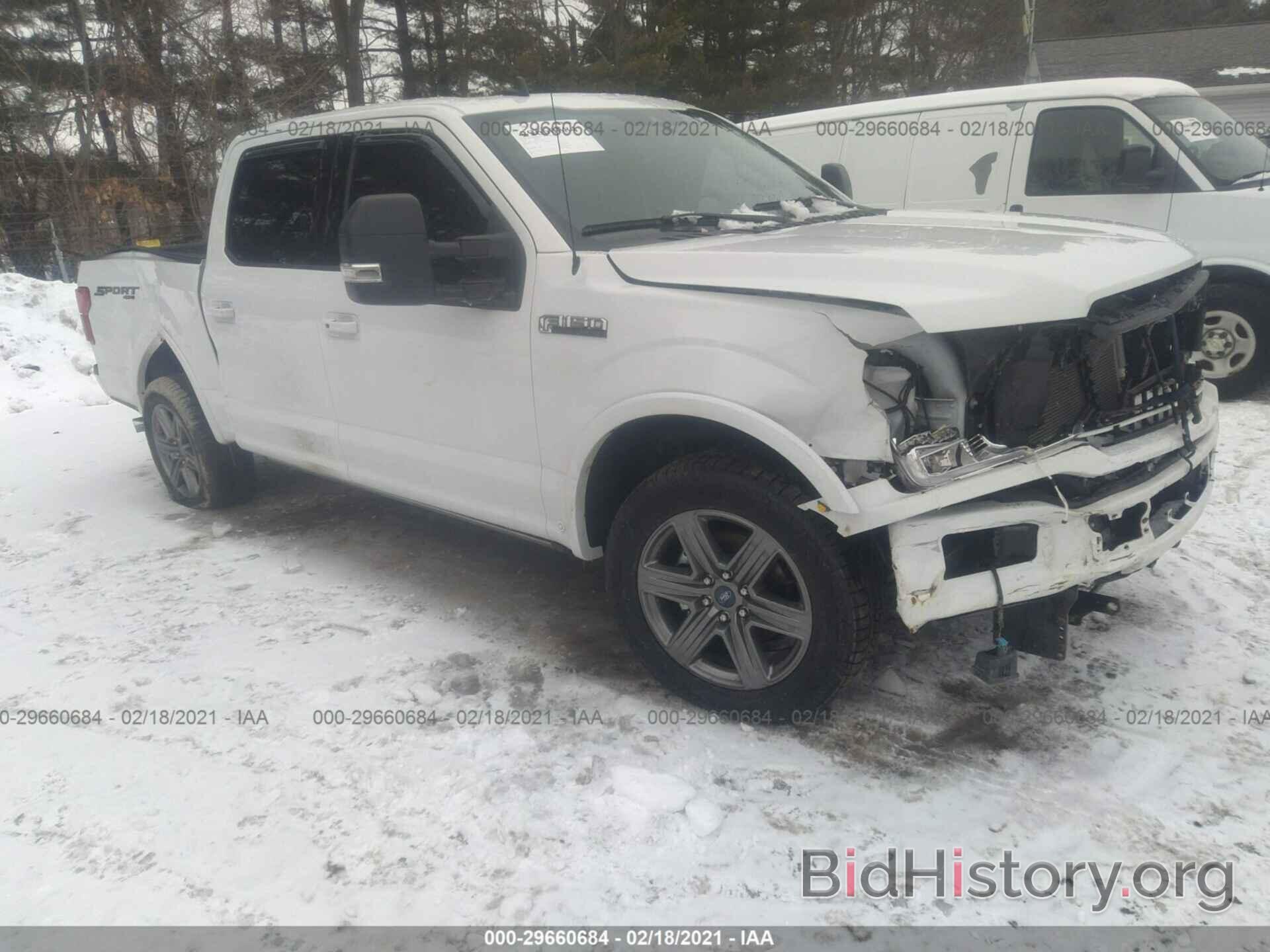Photo 1FTEW1E49LFC67788 - FORD F-150 2020