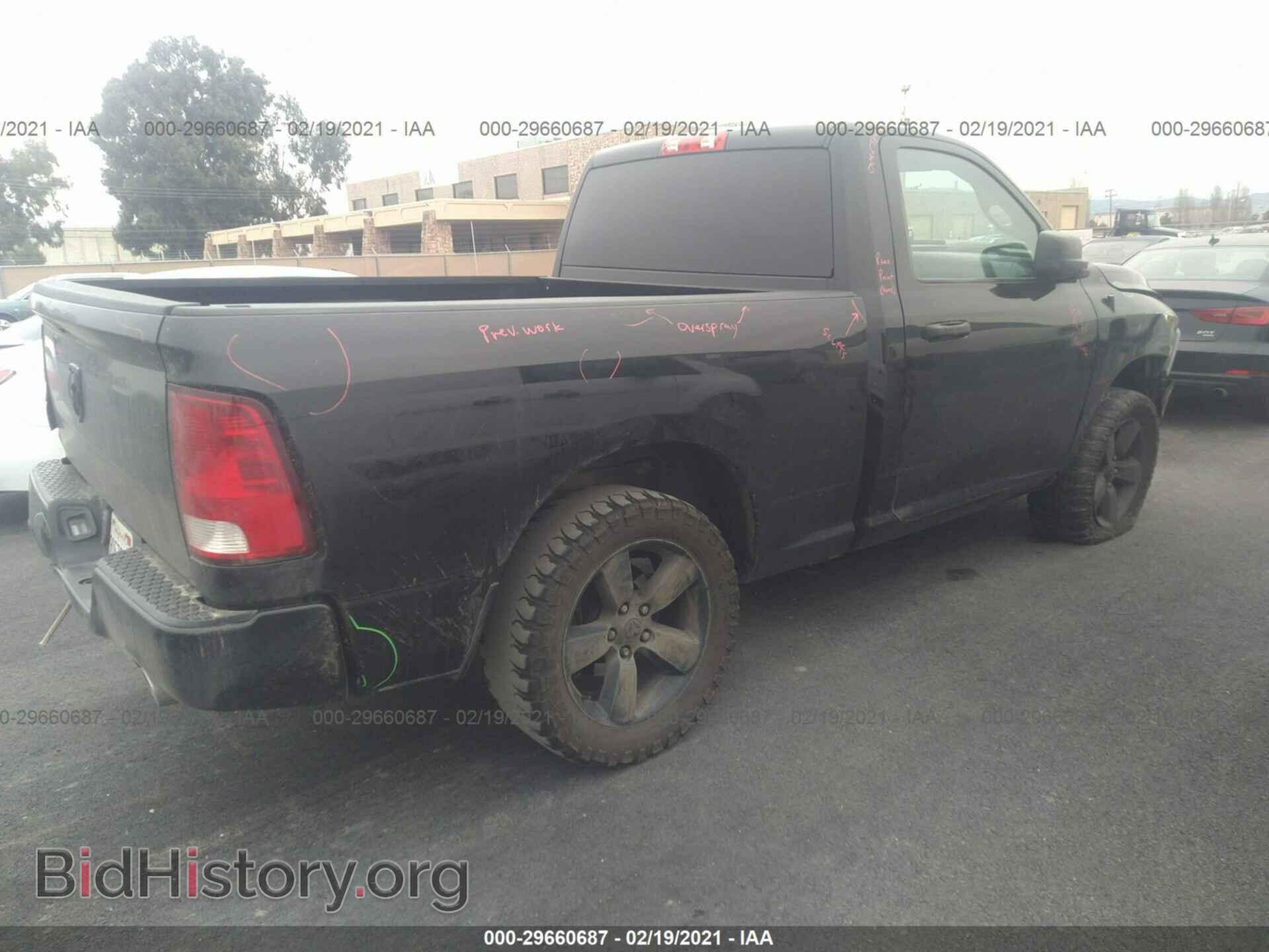 2017 RAM 1500 - VIN: 3C6JR6AT2HG745921 - Photo 4