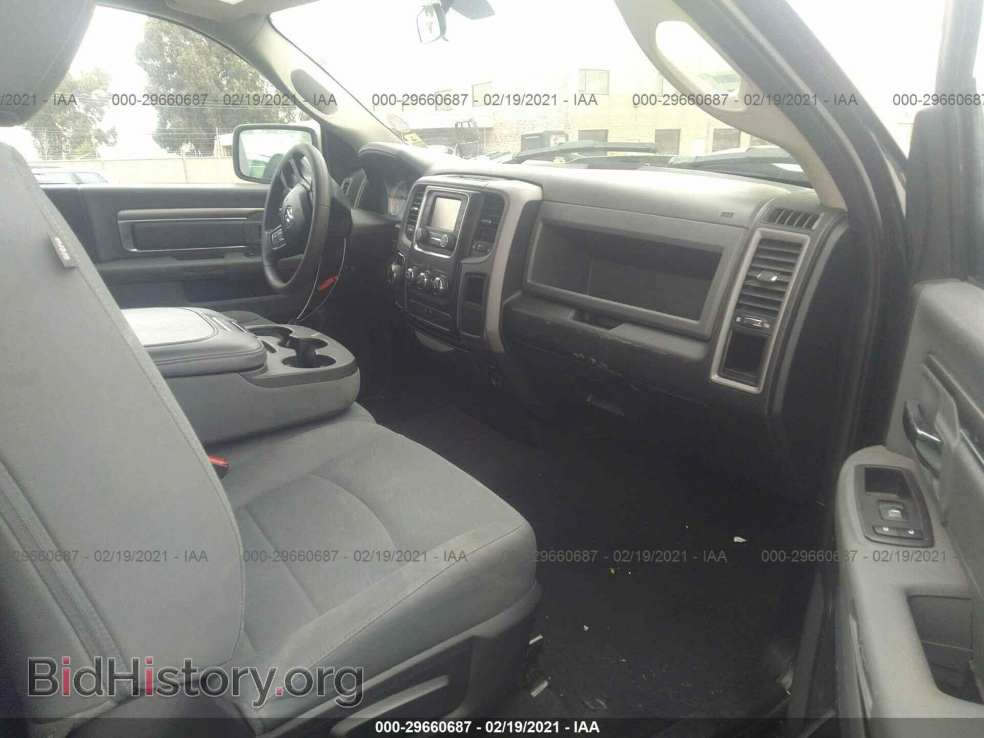 2017 RAM 1500 - VIN: 3C6JR6AT2HG745921 - Photo 5