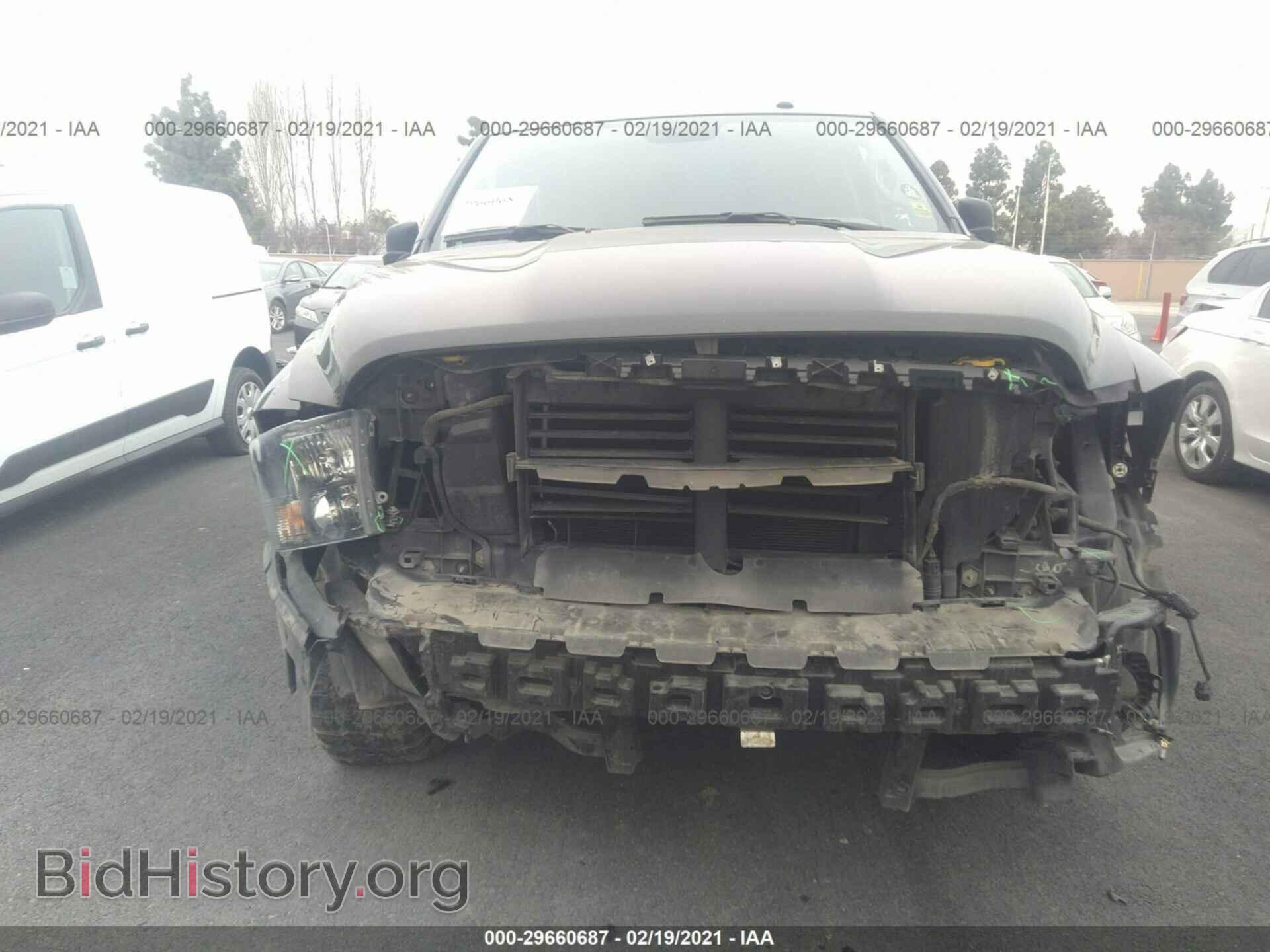 2017 RAM 1500 - VIN: 3C6JR6AT2HG745921 - Photo 6