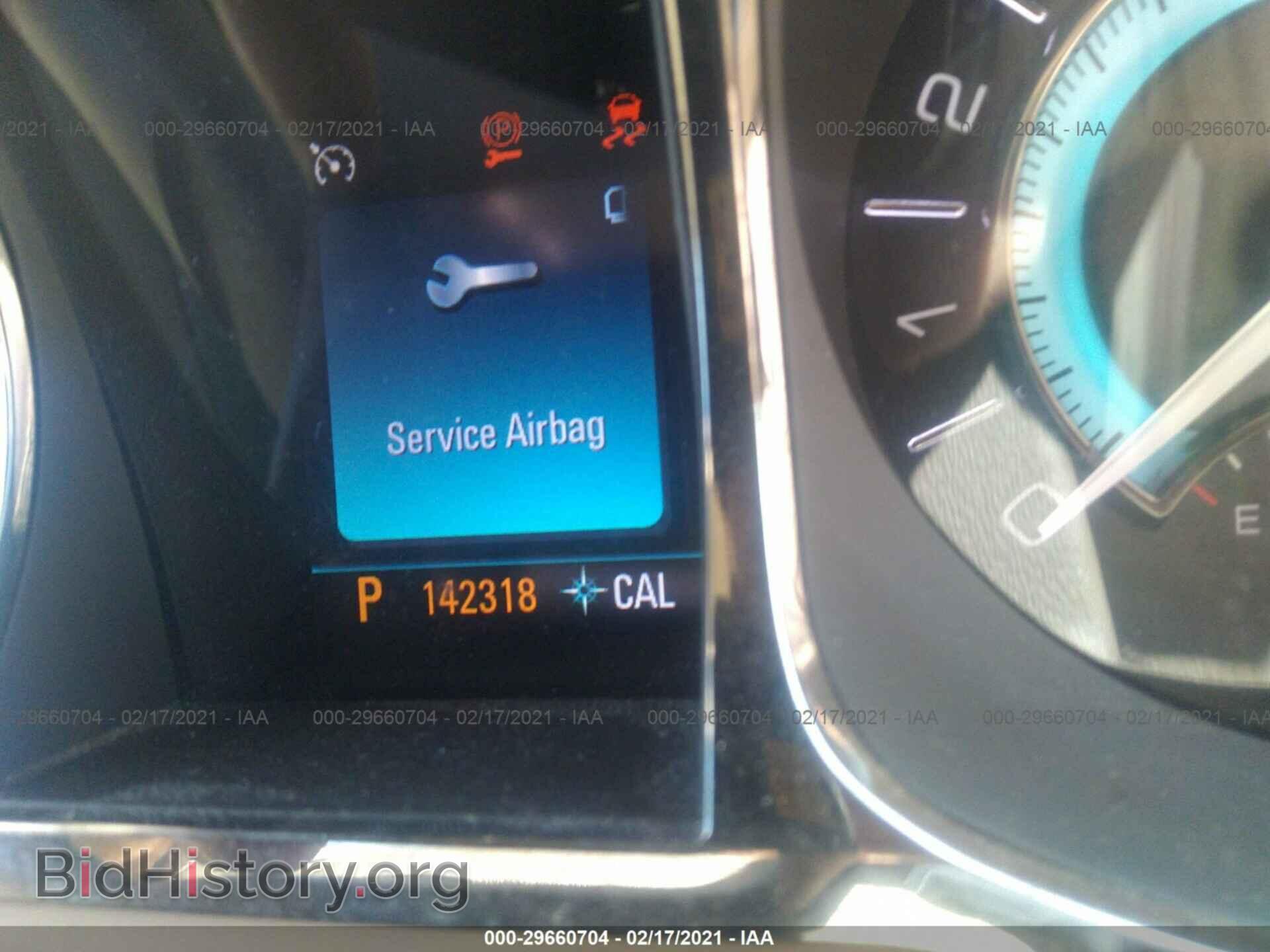 2012 BUICK LACROSSE - VIN: 1G4GD5E34CF371243 - Фото 7
