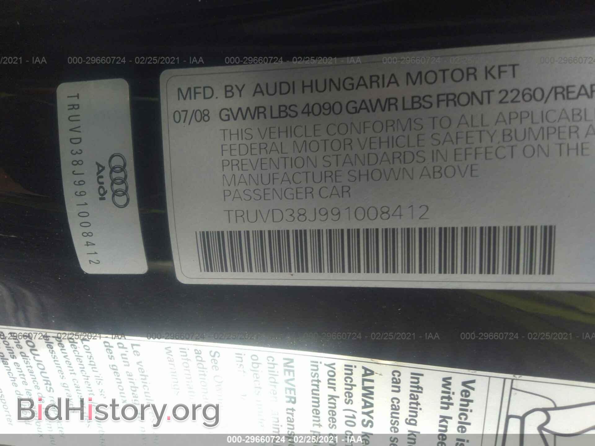 2009 AUDI TT - VIN: TRUVD38J991008412 - Фото 9