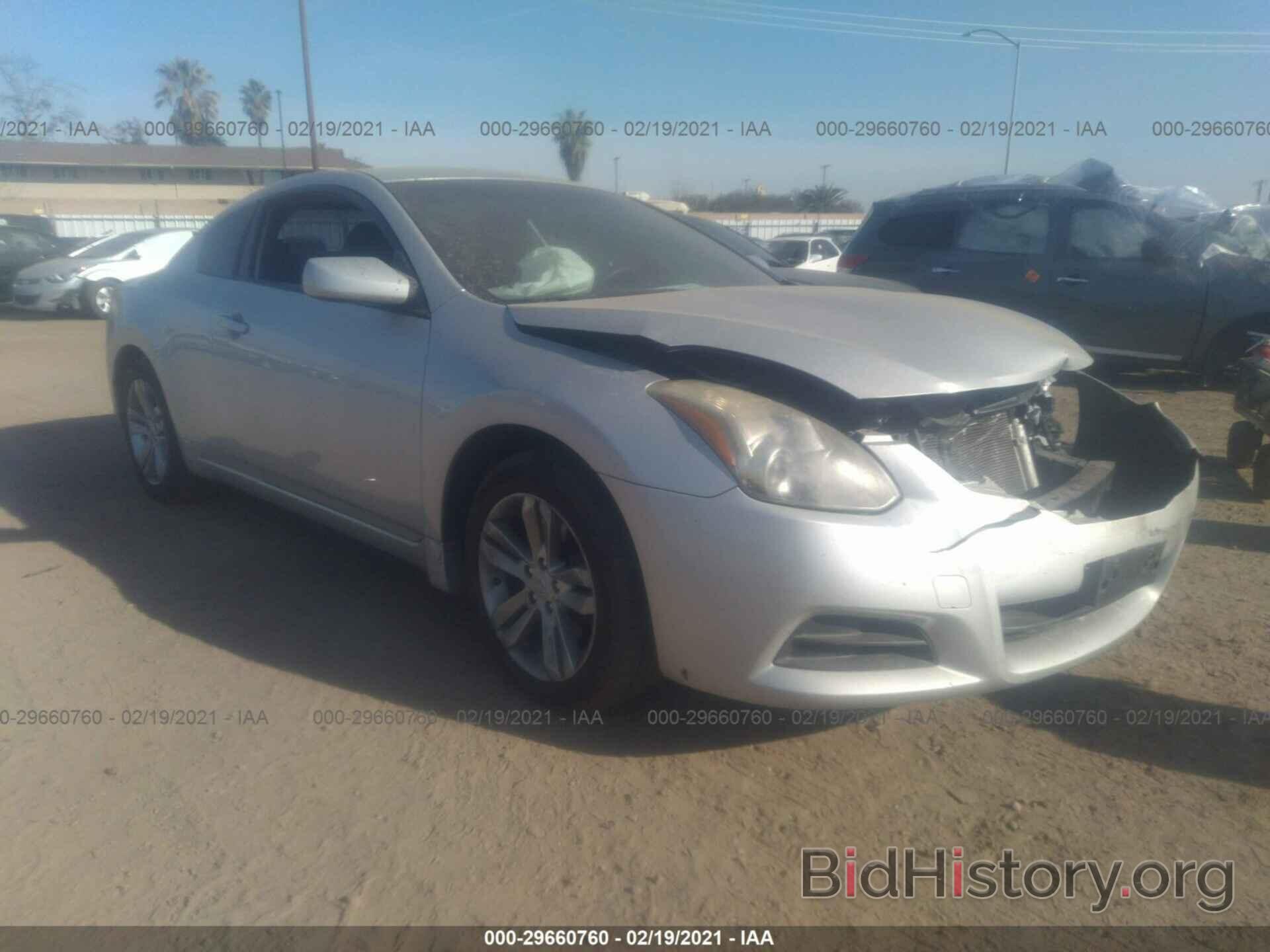 Photo 1N4AL2EP3DC224046 - NISSAN ALTIMA 2013