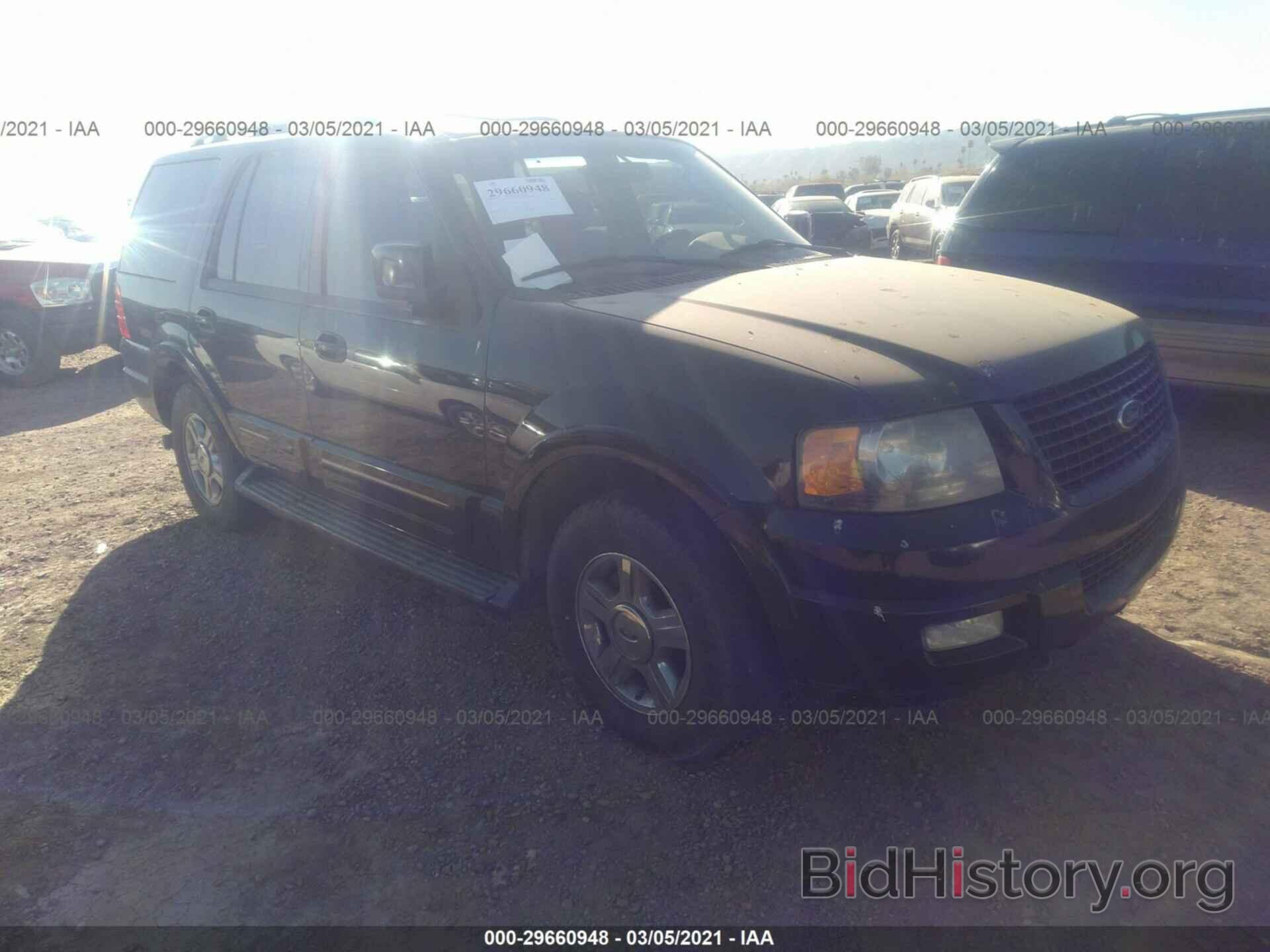 Photo 1FMFU205X6LA59372 - FORD EXPEDITION 2006