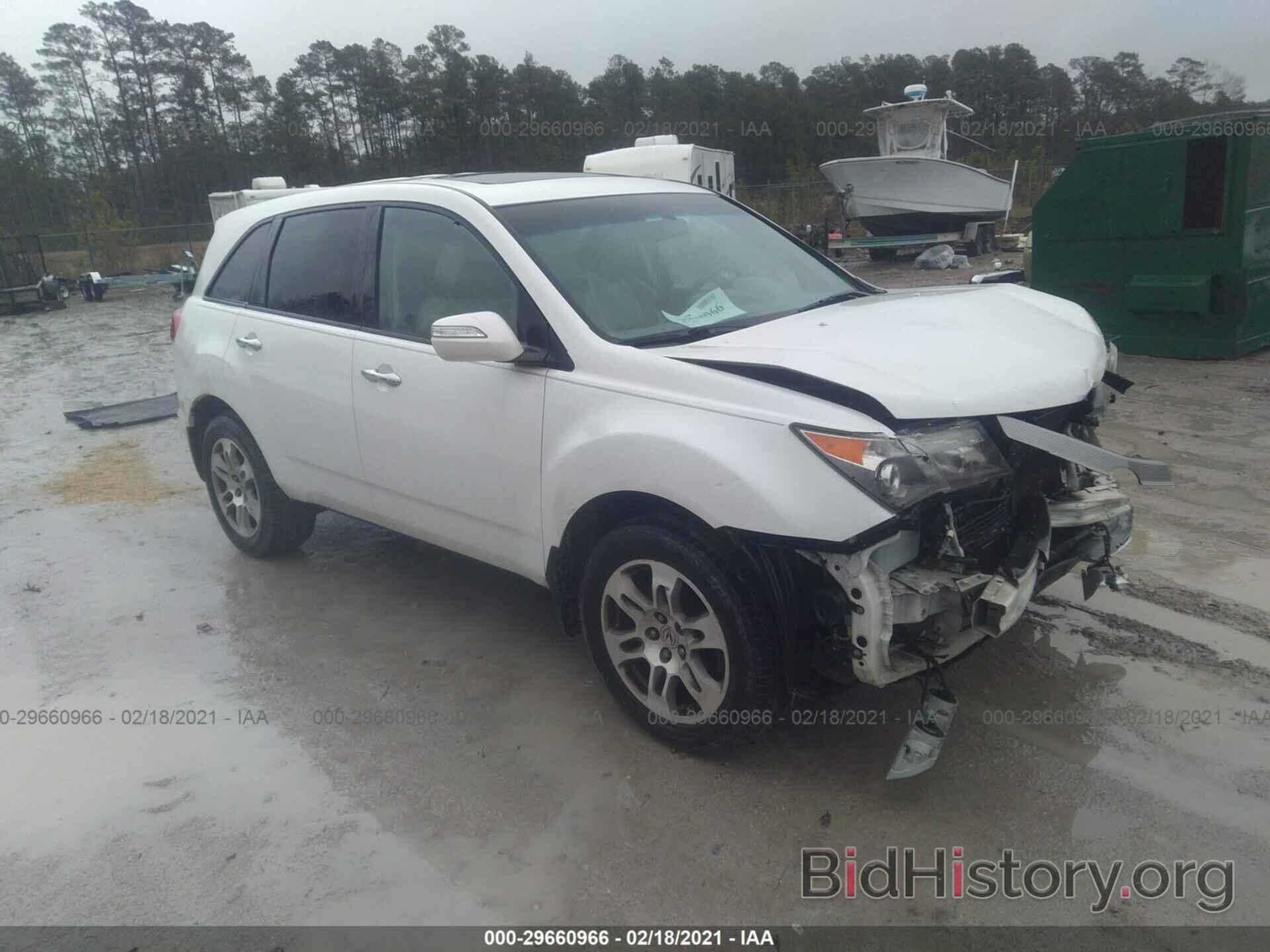 Photo 2HNYD283X8H535243 - ACURA MDX 2008