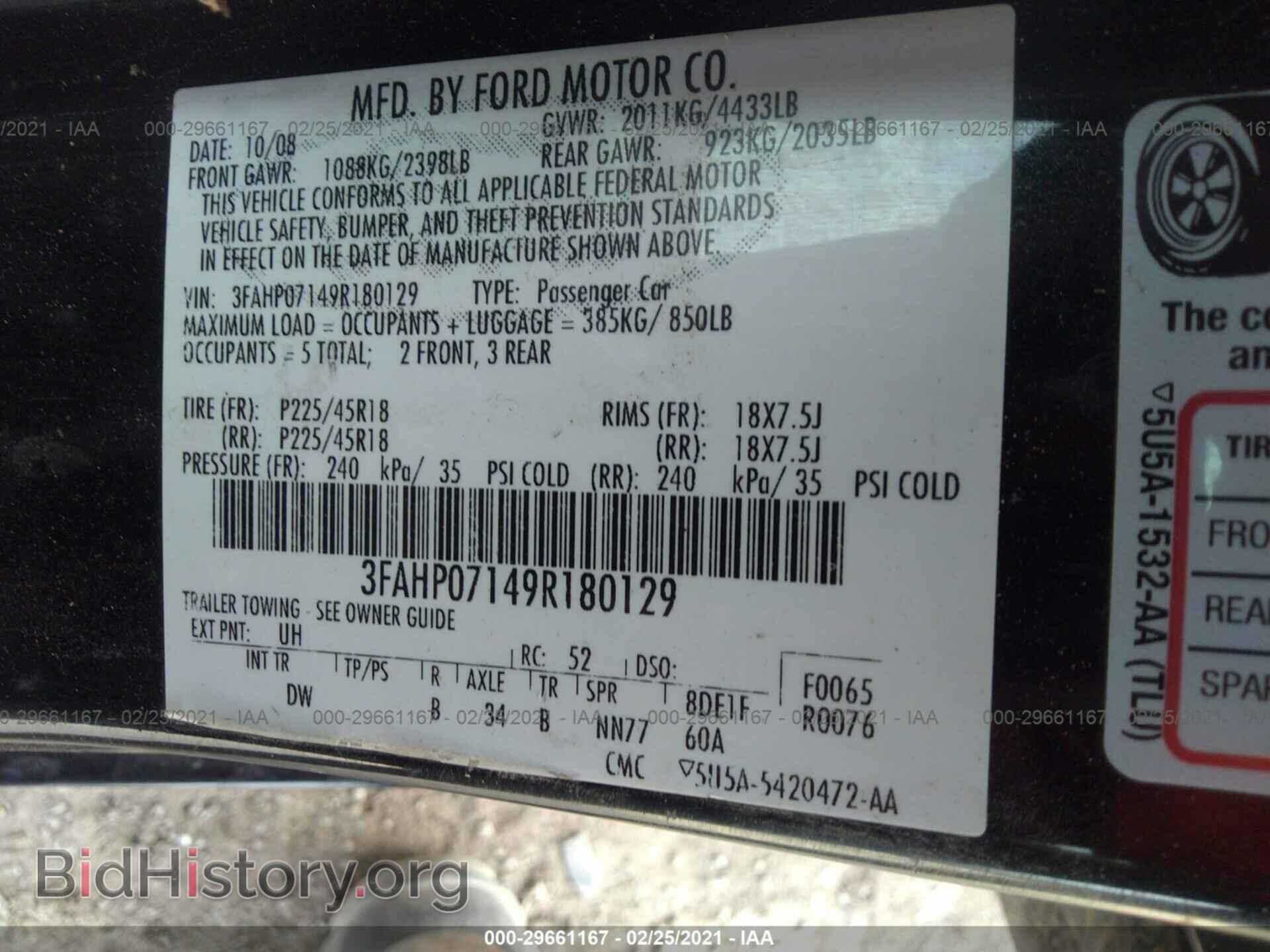 2009 FORD FUSION - VIN: 3FAHP07149R180129 - Фото 9