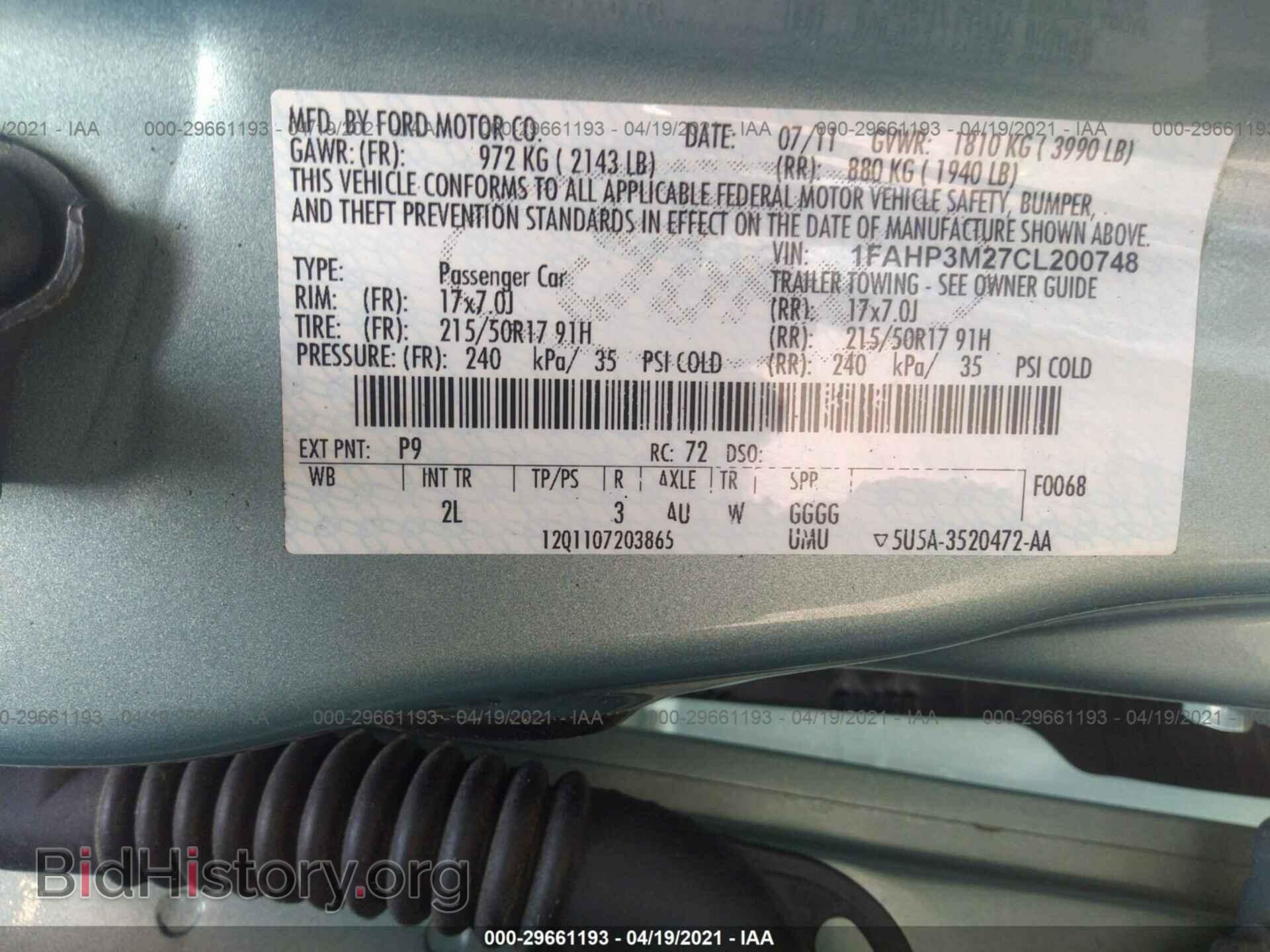2012 FORD FOCUS - VIN: 1FAHP3M27CL200748 - Photo 9