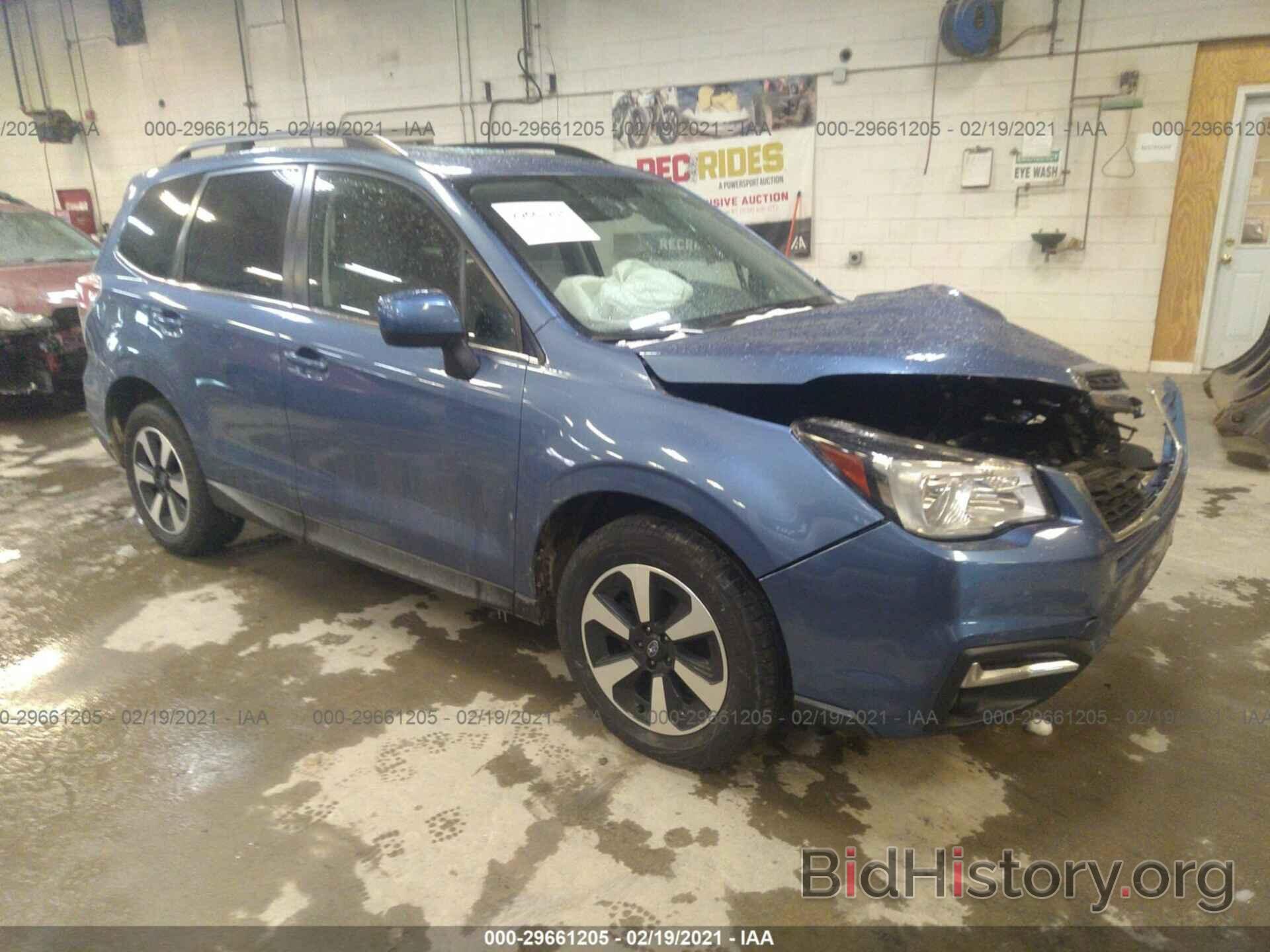 Photo JF2SJAJC2HH437470 - SUBARU FORESTER 2017