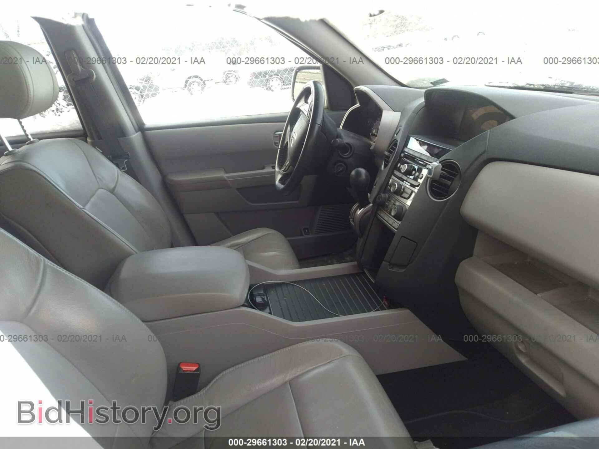 2015 HONDA PILOT - VIN: 5FNYF4H51FB003461 - Фото 5