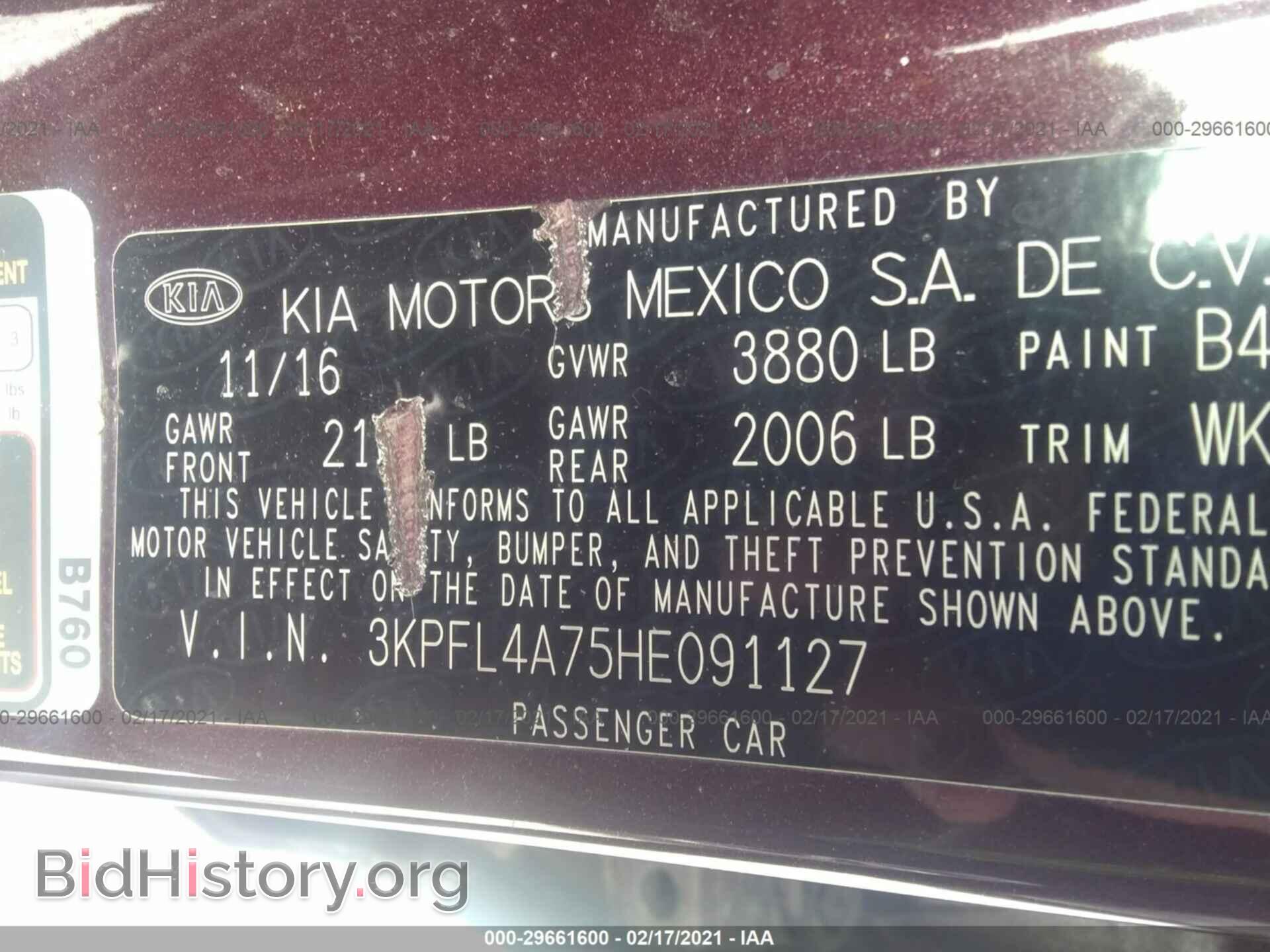 2017 KIA FORTE - VIN: 3KPFL4A75HE091127 - Фото 9