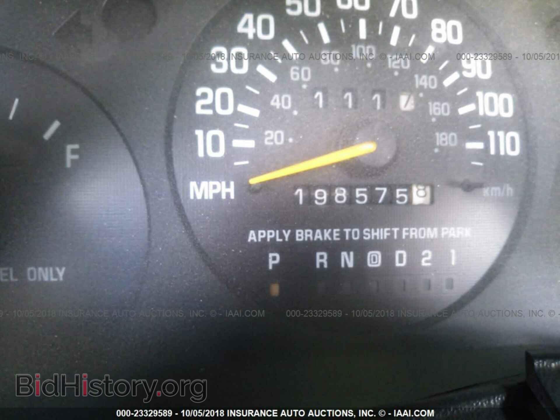 2013 DODGE DART - VIN: 1C3CDFBAXDD148900 - Фото 7