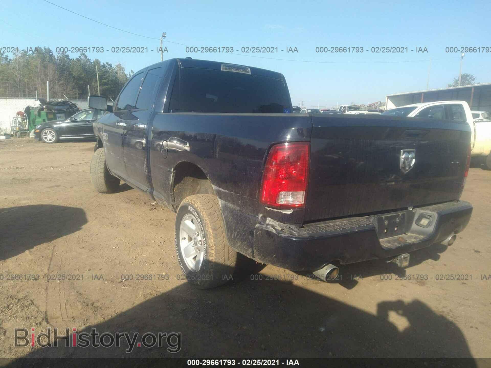 2014 RAM 1500 - VIN: 1C6RR6FT2ES287331 - Photo 3