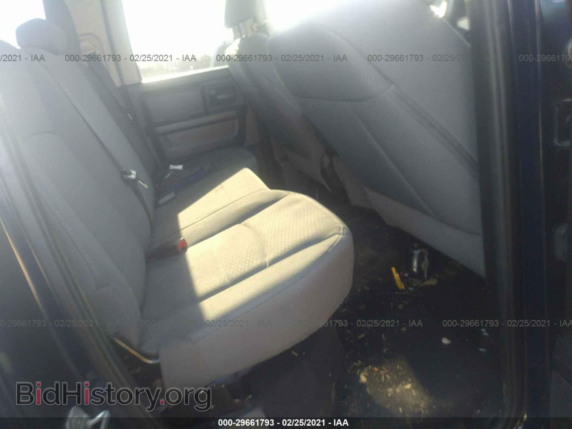 2014 RAM 1500 - VIN: 1C6RR6FT2ES287331 - Photo 8