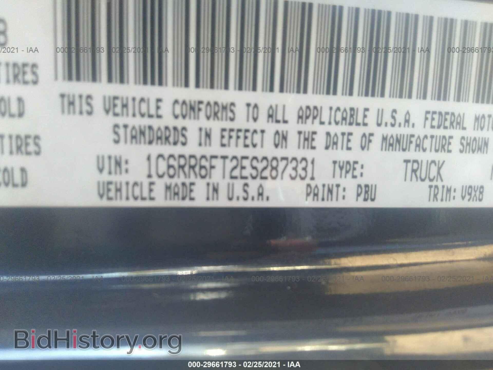 2014 RAM 1500 - VIN: 1C6RR6FT2ES287331 - Photo 9