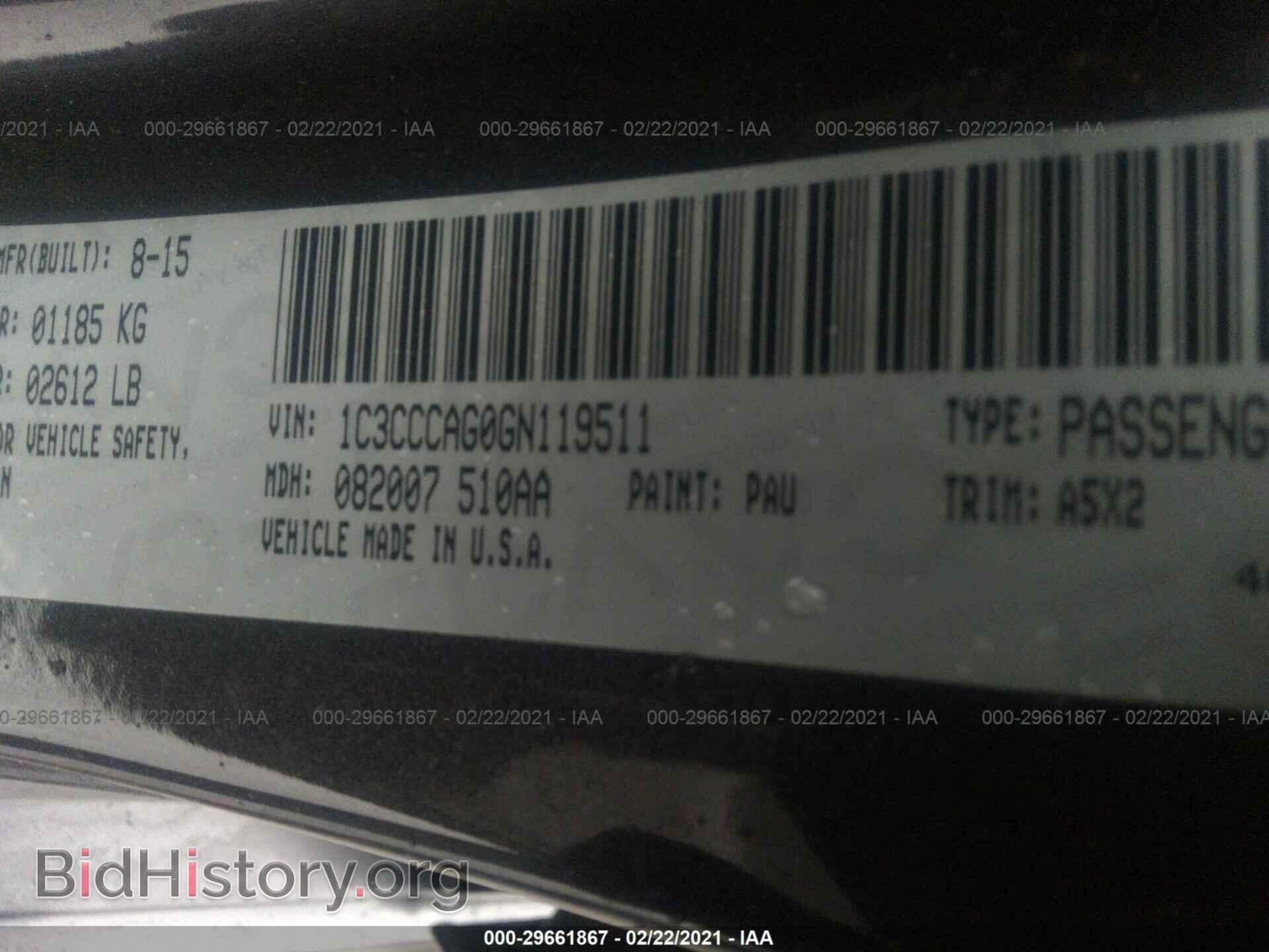 2016 CHRYSLER 200 - VIN: 1C3CCCAG0GN119511 - Фото 9