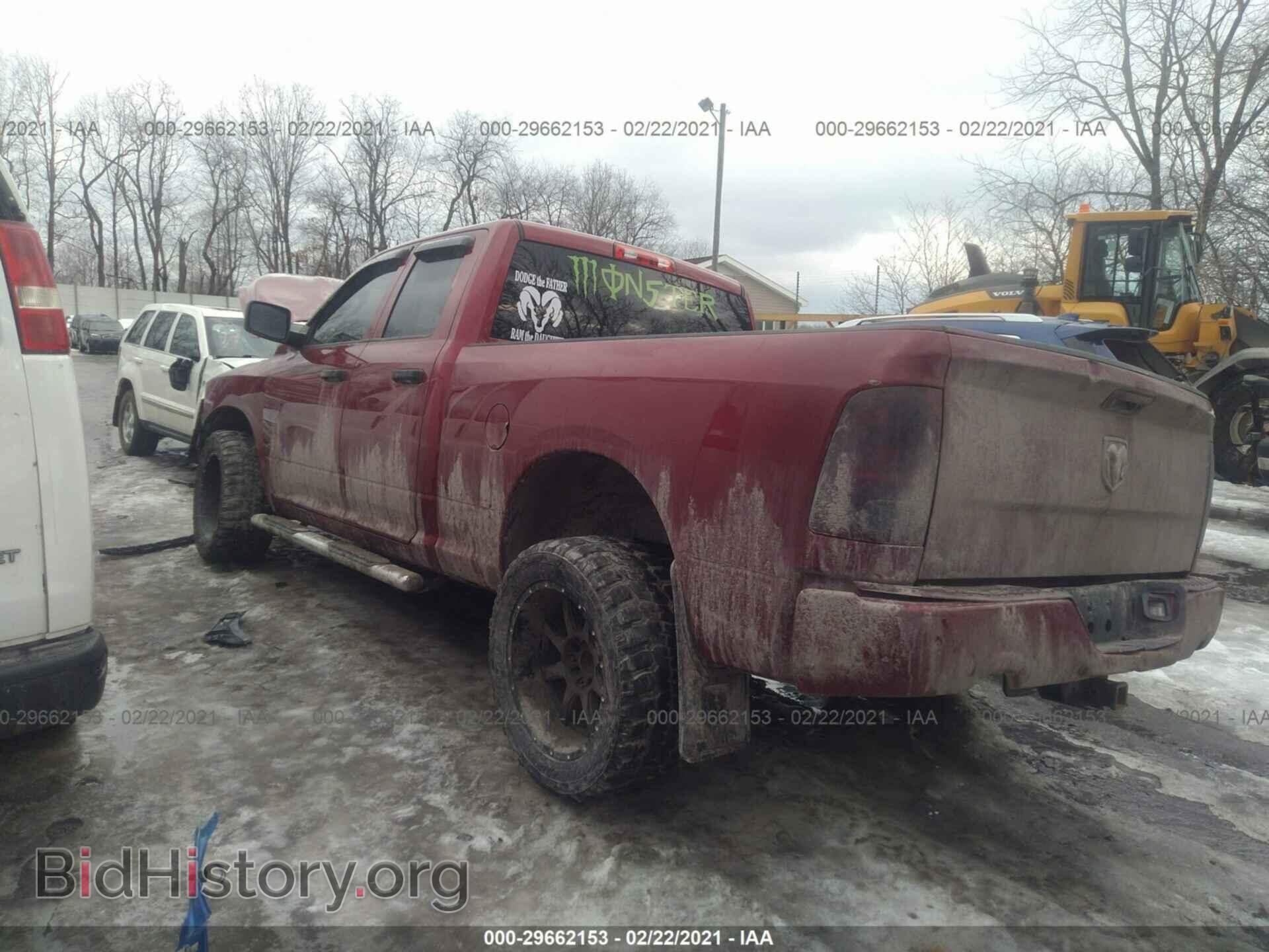 2013 RAM 1500 - VIN: 1C6RR7FT2DS685644 - Фото 3