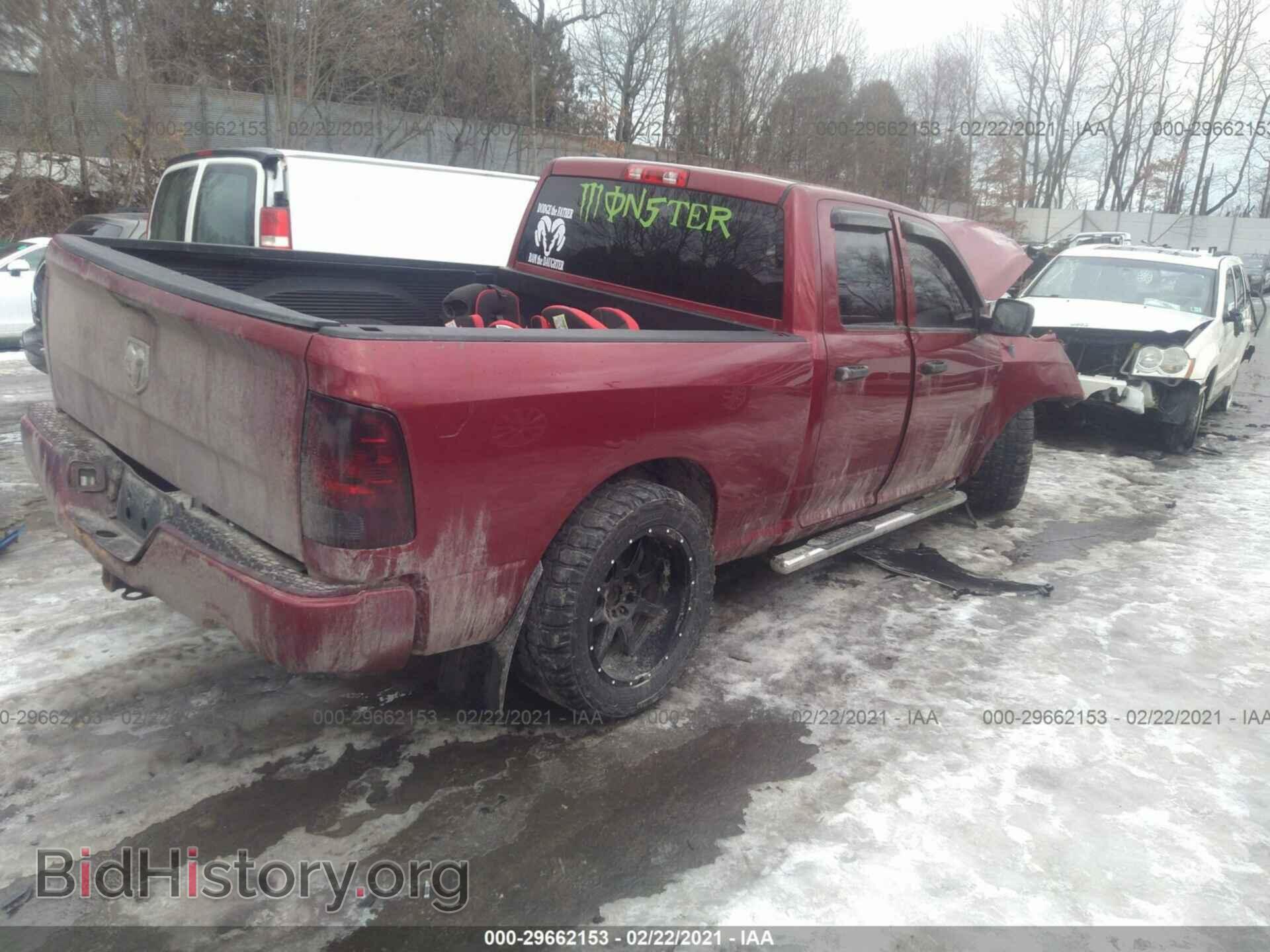 2013 RAM 1500 - VIN: 1C6RR7FT2DS685644 - Фото 4