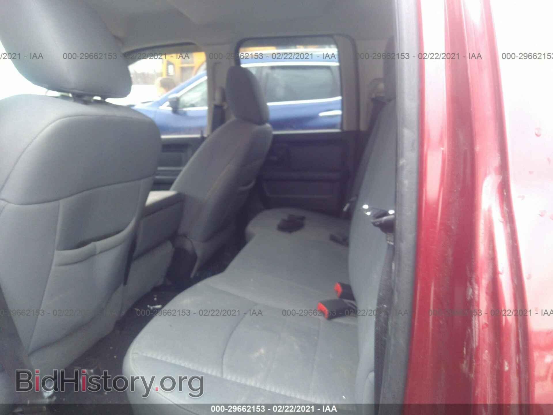 2013 RAM 1500 - VIN: 1C6RR7FT2DS685644 - Фото 8