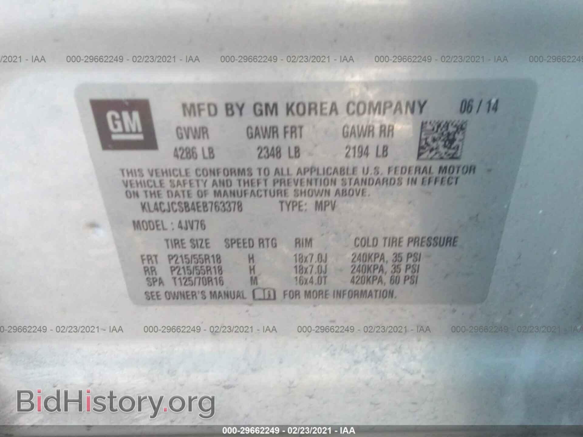 2014 BUICK ENCORE - VIN: KL4CJCSB4EB763378 - Photo 9