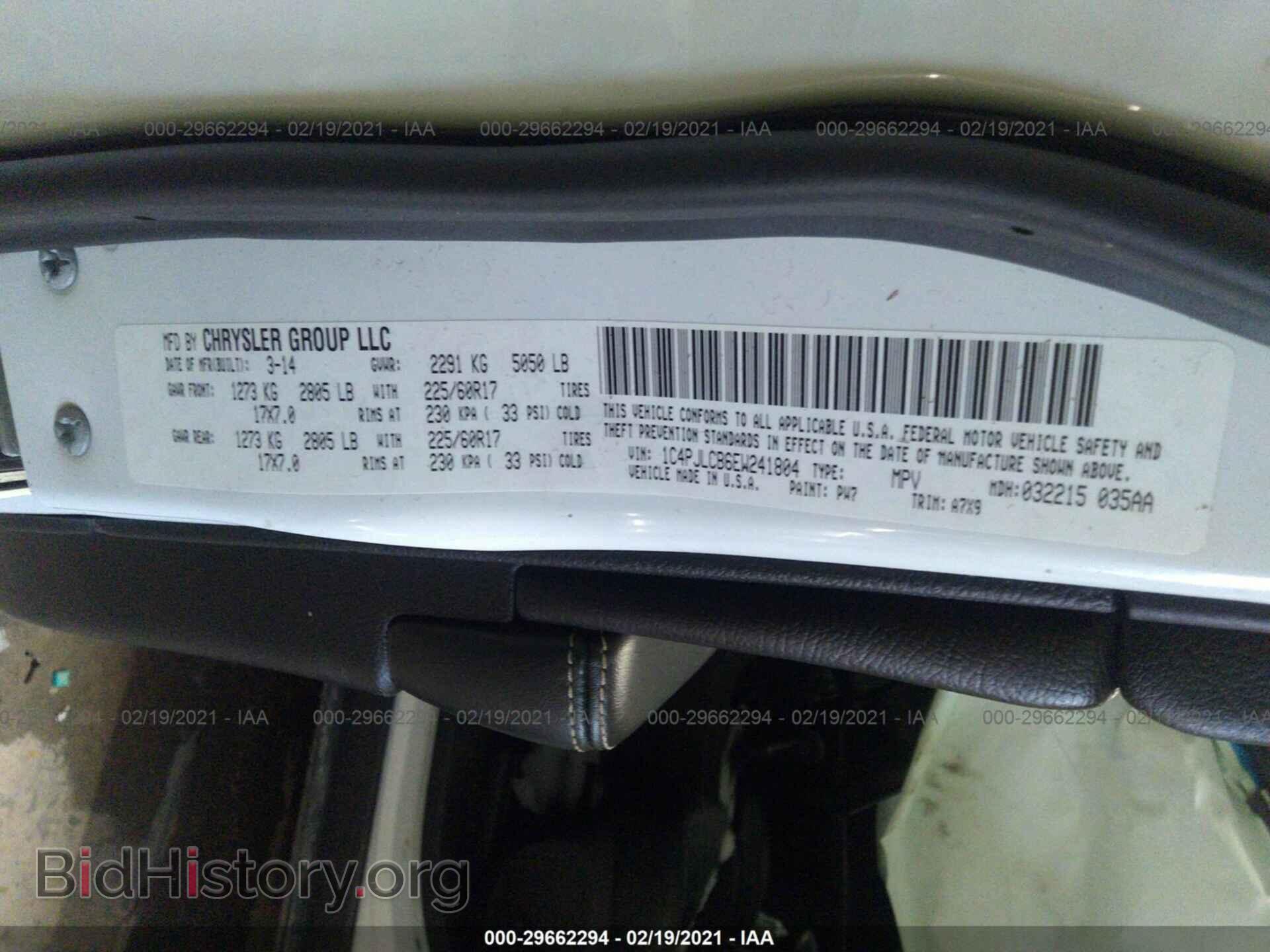 2014 JEEP CHEROKEE - VIN: 1C4PJLCB6EW241804 - Фото 9