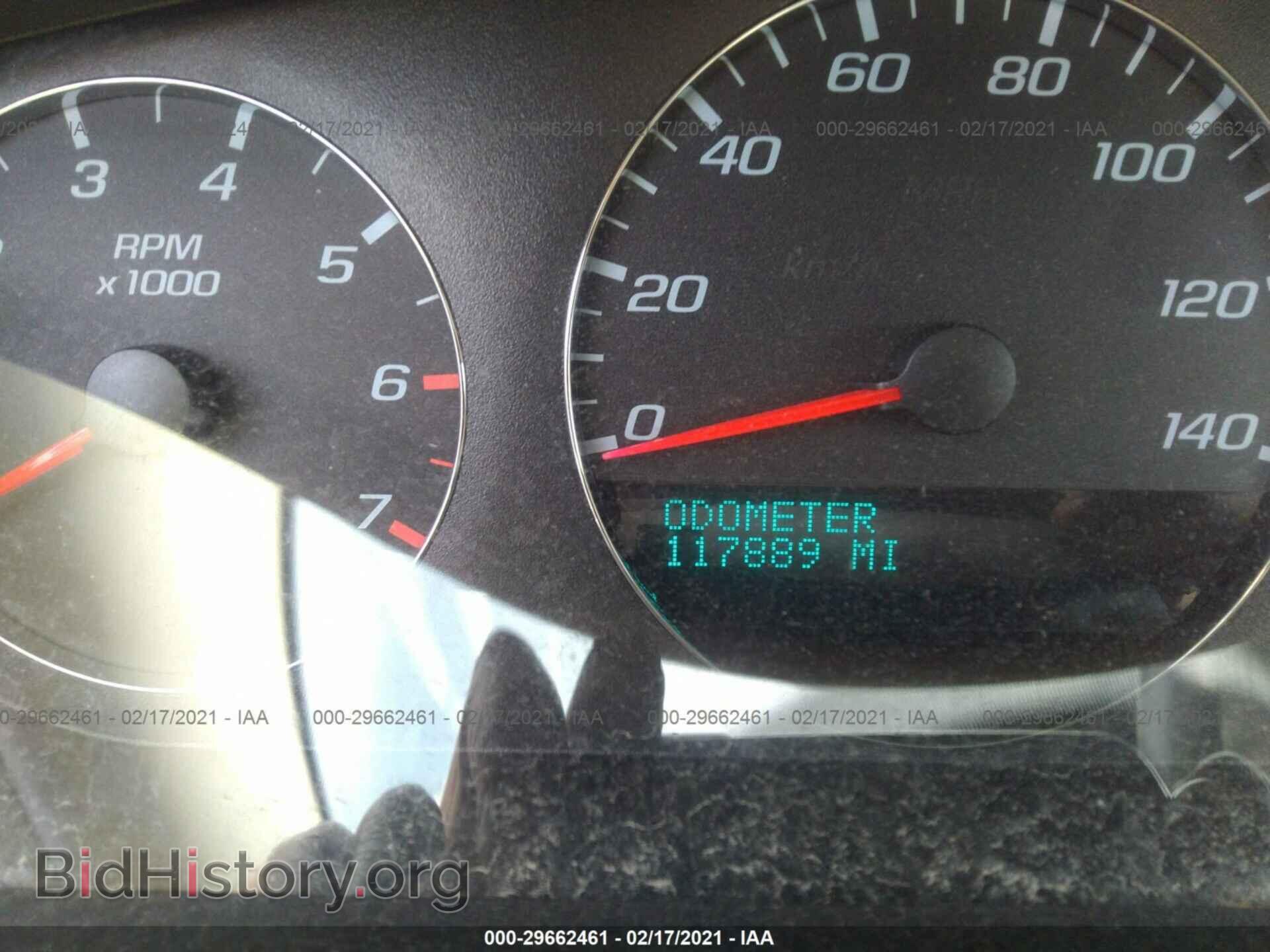 2008 CHEVROLET IMPALA - VIN: 2G1WT58N981343087 - Фото 7