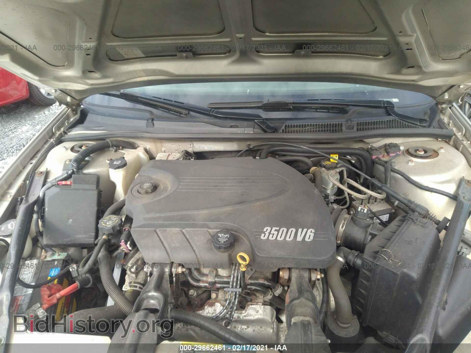 2008 CHEVROLET IMPALA - VIN: 2G1WT58N981343087 - Фото 10