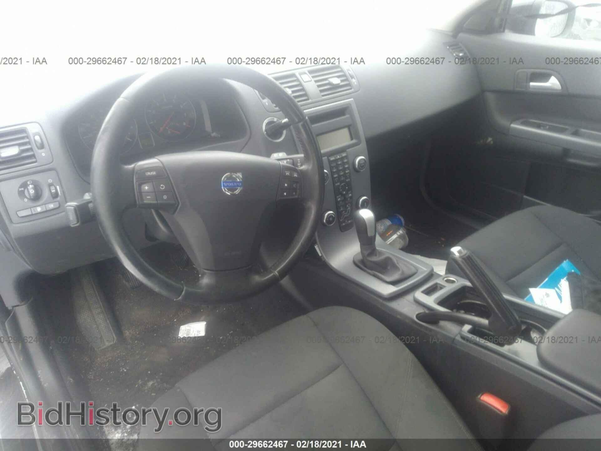 2012 VOLVO C30 - VIN: YV1672MK3C2279556 - Фото 5