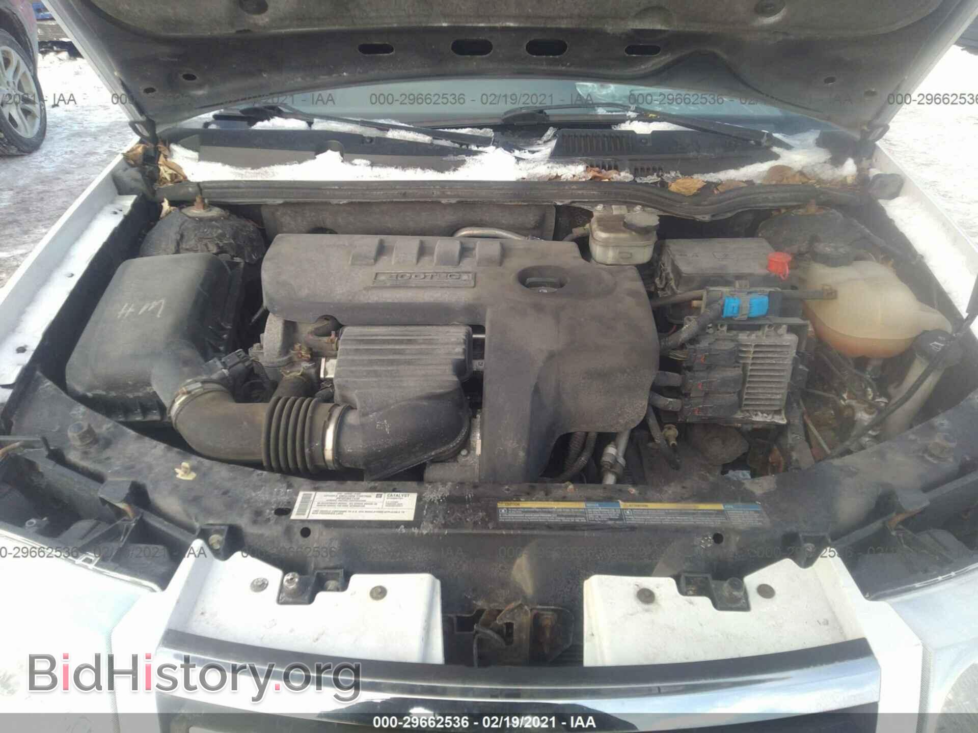 2007 SATURN ION - VIN: 1G8AL55F37Z147645 - Фото 10