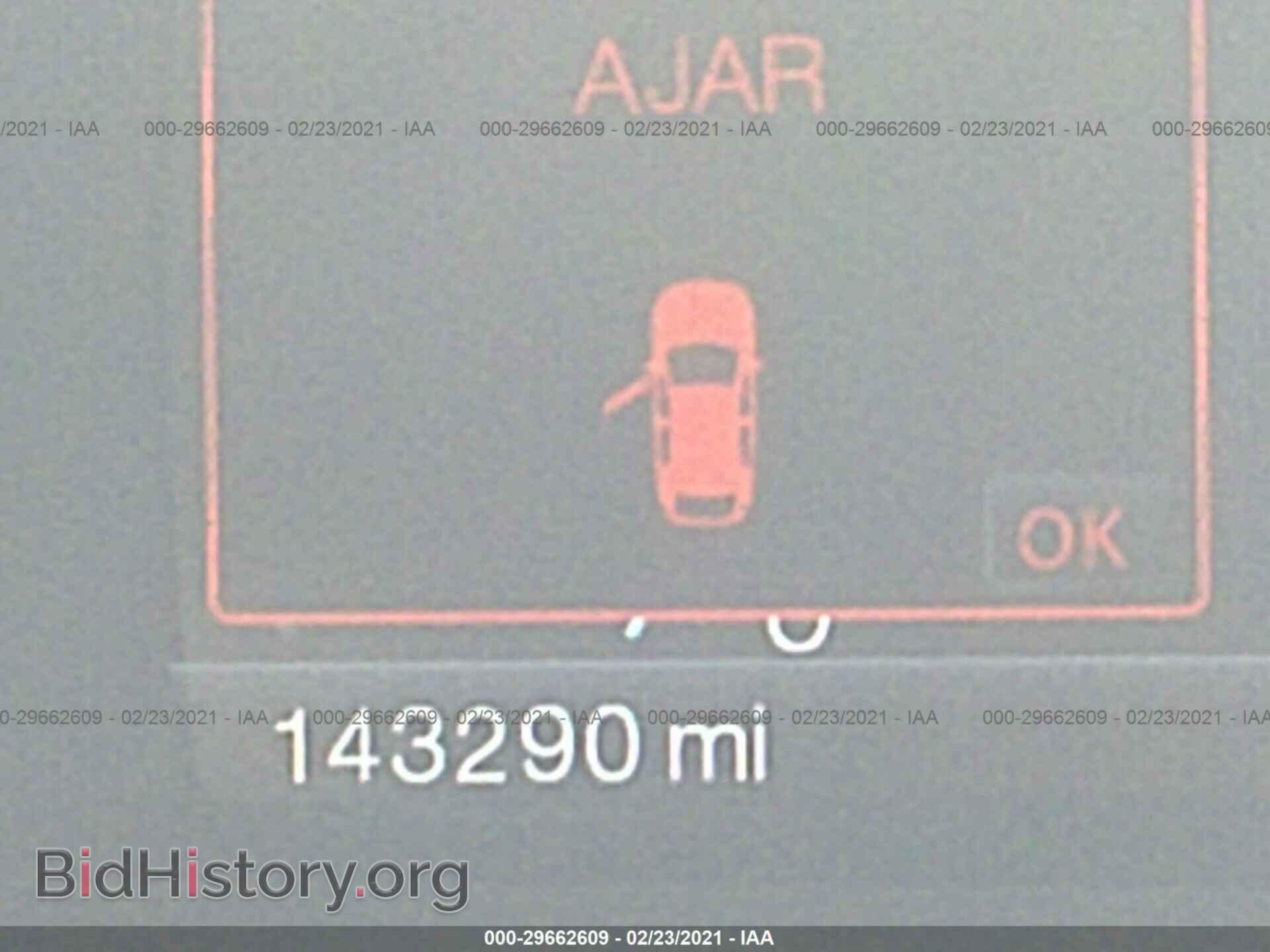 2011 FORD EDGE - VIN: 2FMDK3JC4BBA29262 - Фото 7