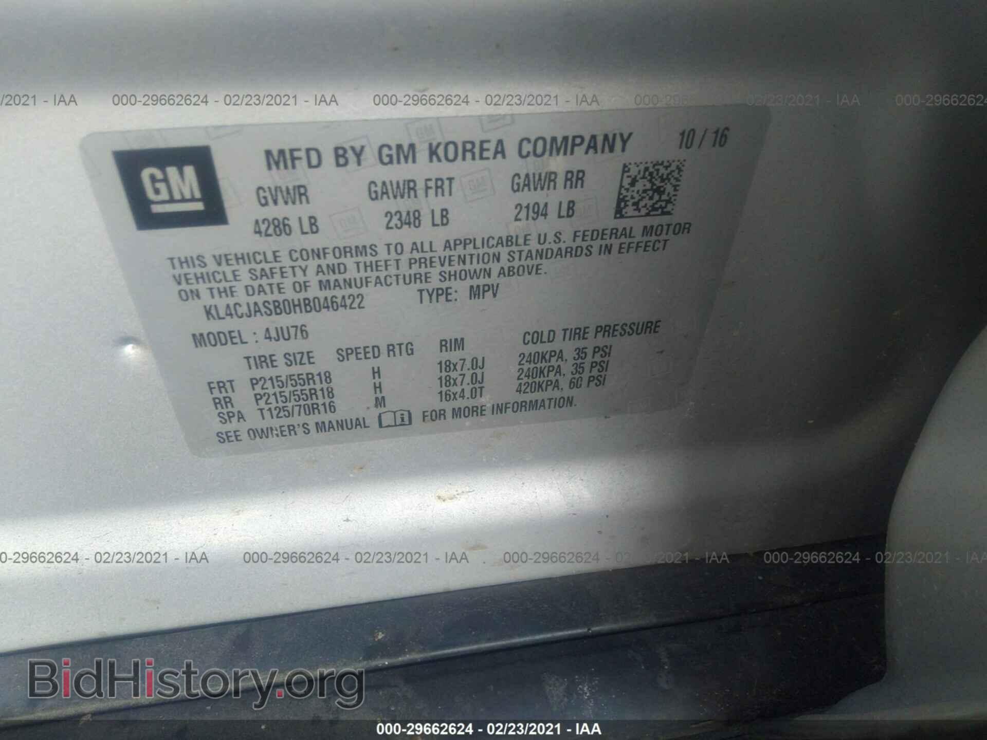 2017 BUICK ENCORE - VIN: KL4CJASB0HB046422 - Photo 7