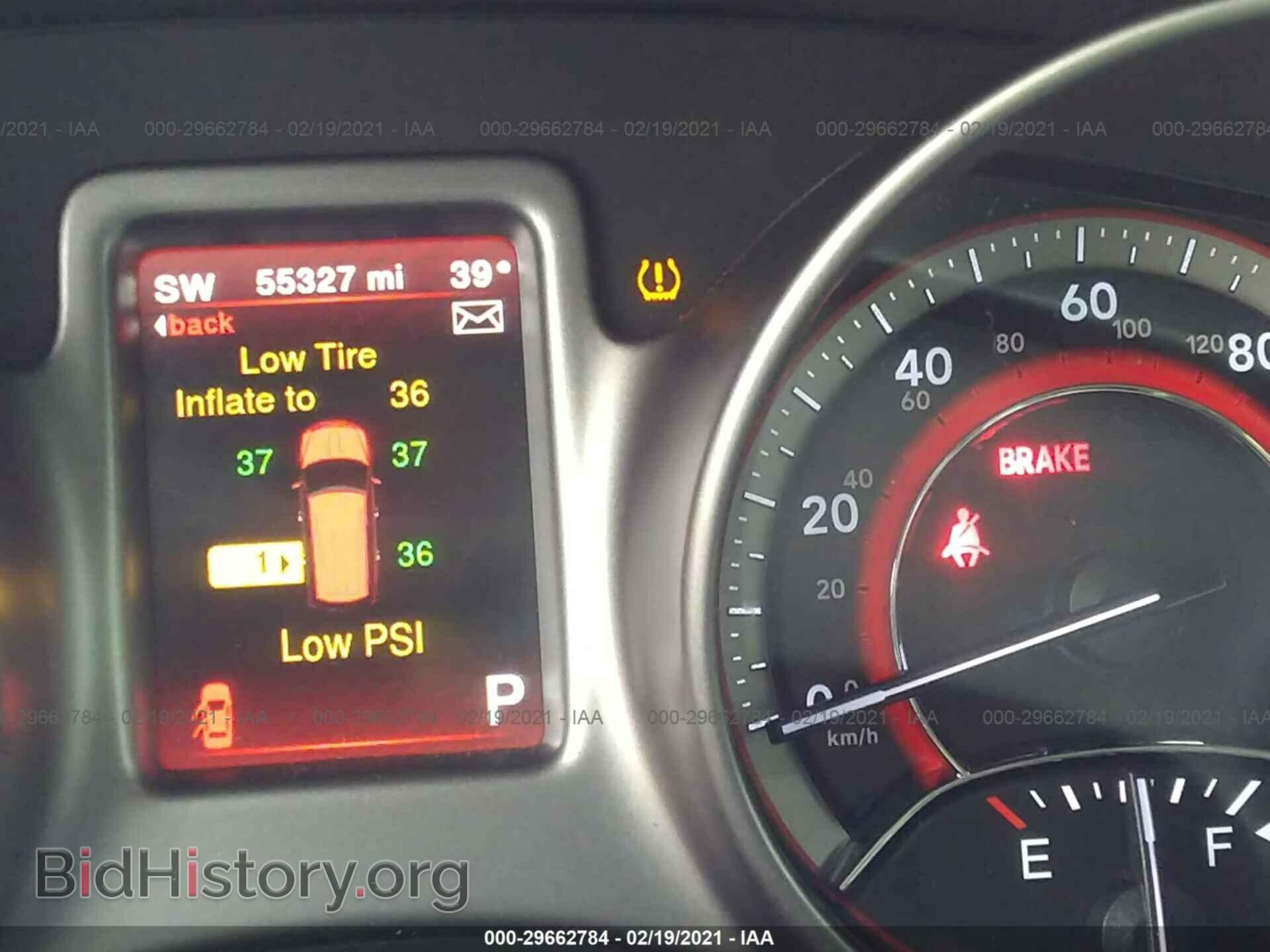 2017 DODGE JOURNEY - VIN: 3C4PDCGGXHT536072 - Фото 7