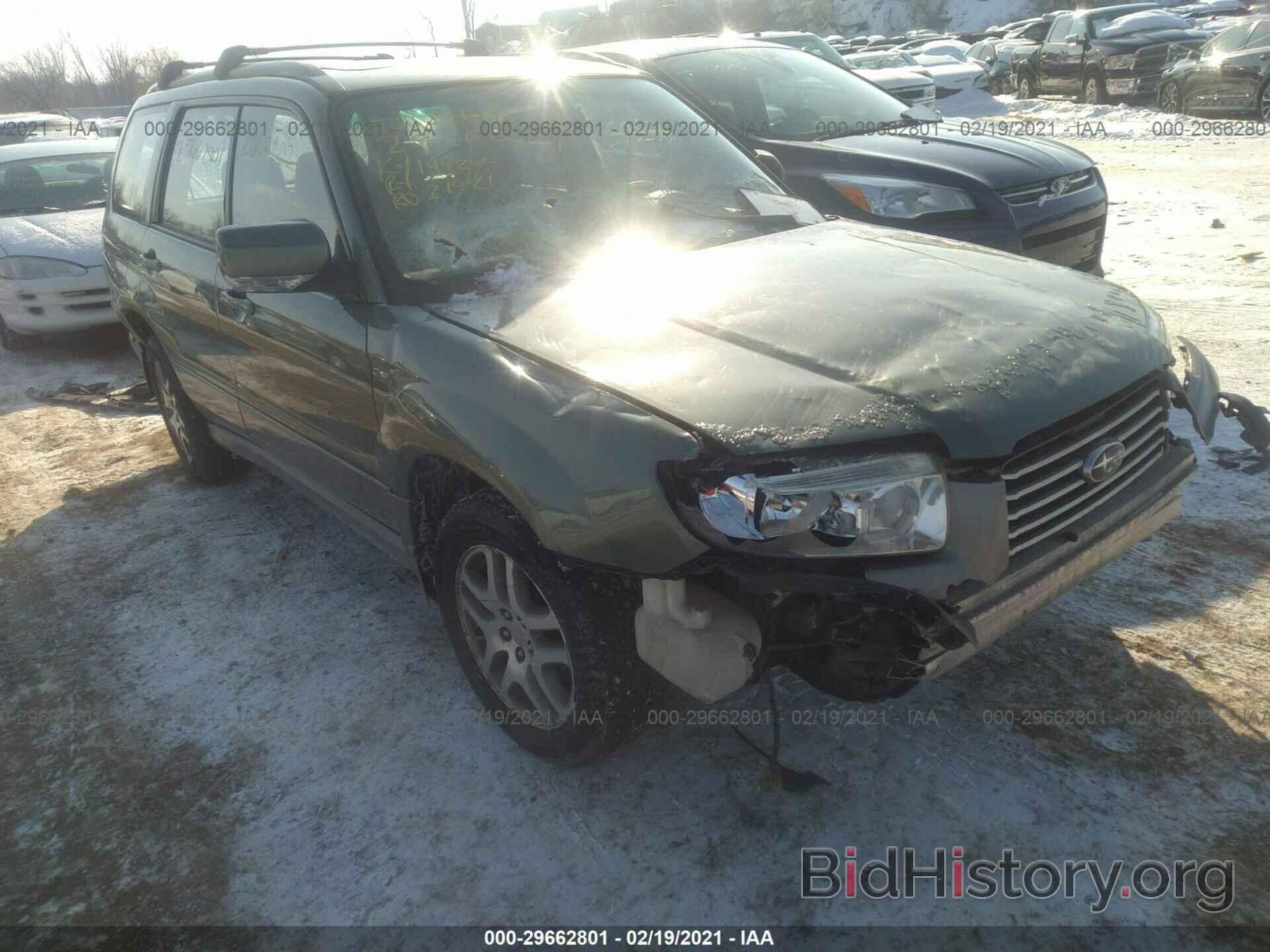 Photo JF1SG67646H728678 - SUBARU FORESTER 2006