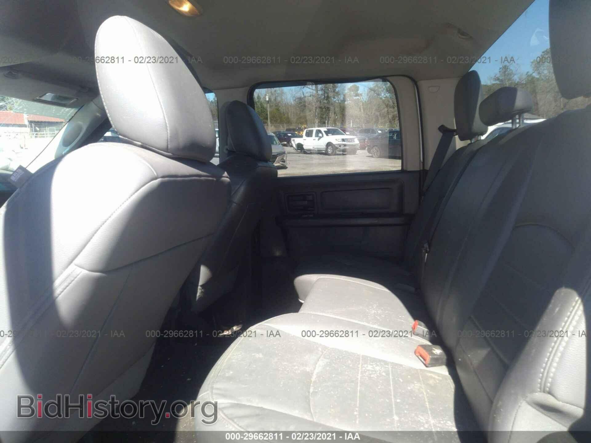 2014 RAM 3500 - VIN: 3C63RRGL1EG165766 - Photo 7