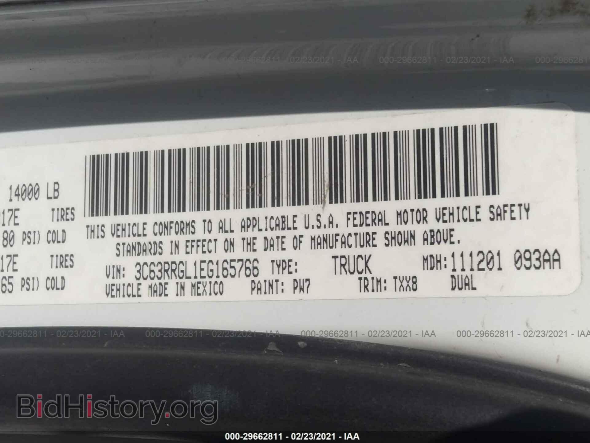 2014 RAM 3500 - VIN: 3C63RRGL1EG165766 - Photo 9