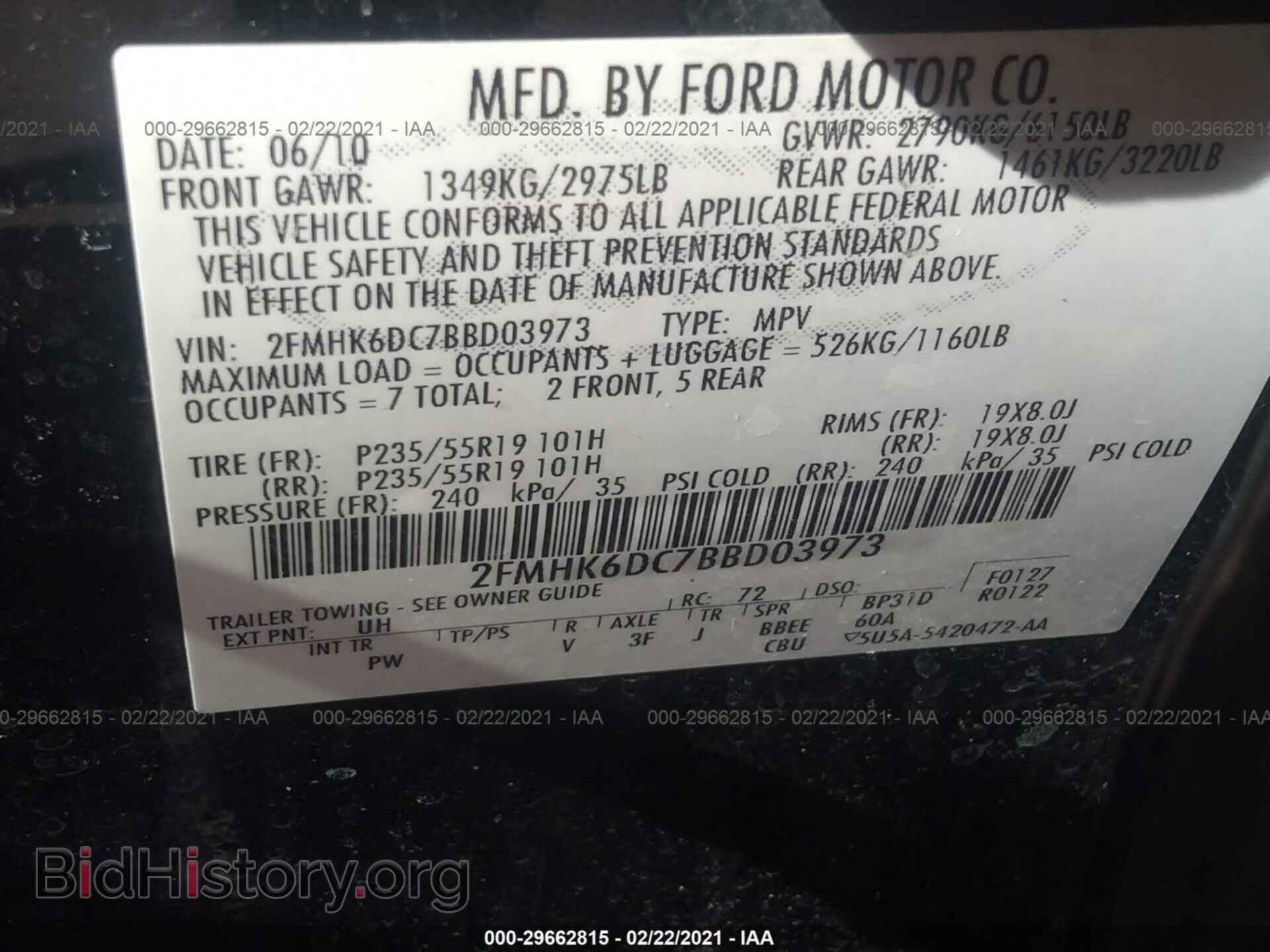 2011 FORD FLEX - VIN: 2FMHK6DC7BBD03973 - Фото 9