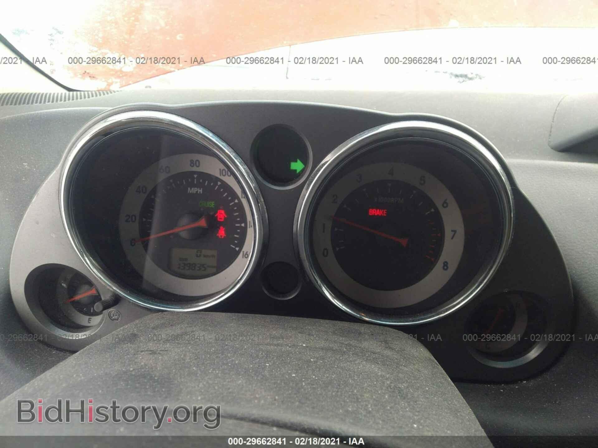 2007 MITSUBISHI ECLIPSE - VIN: 4A3AK64FX7E052892 - Photo 7