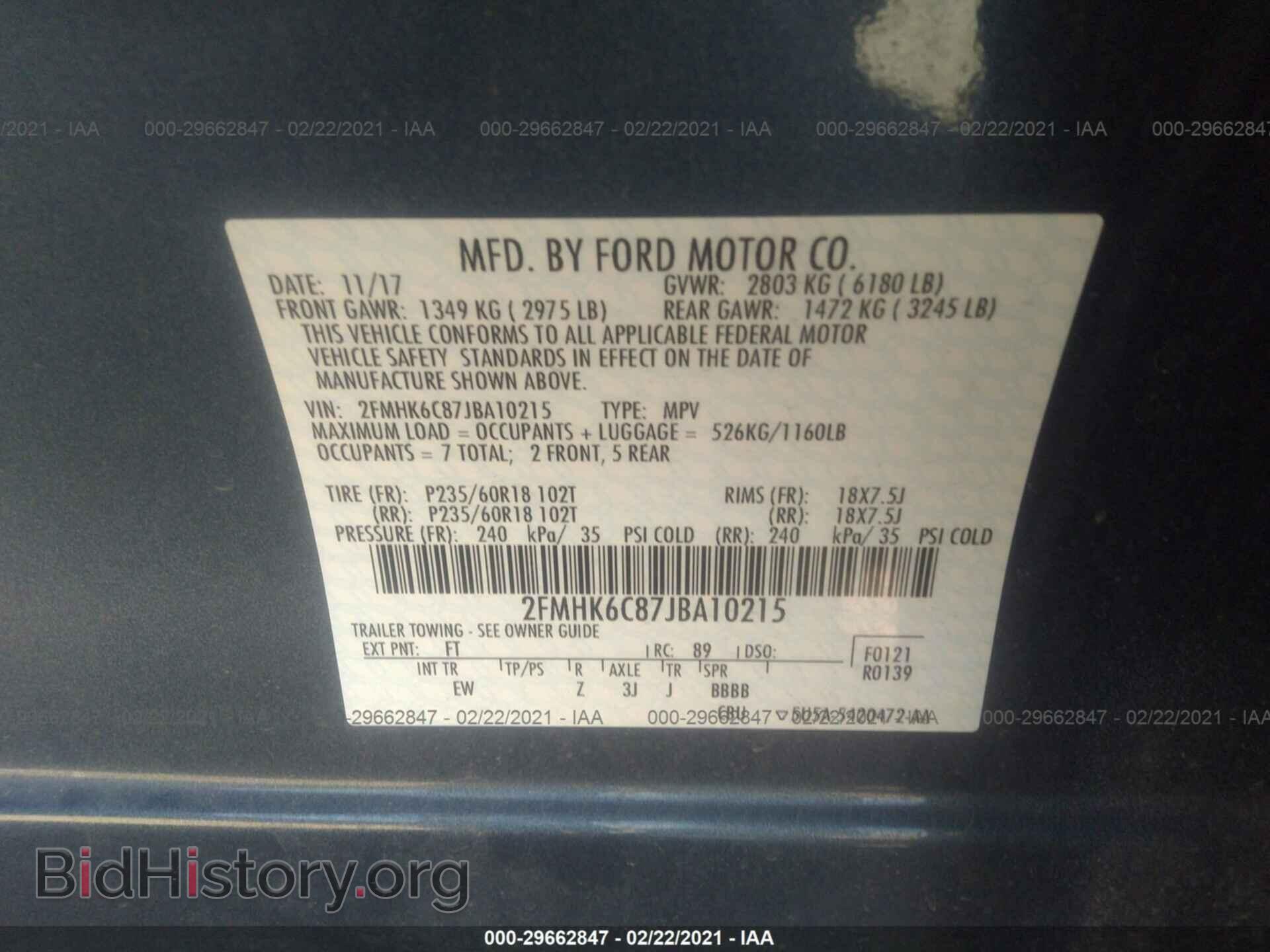 2018 FORD FLEX - VIN: 2FMHK6C87JBA10215 - Photo 9