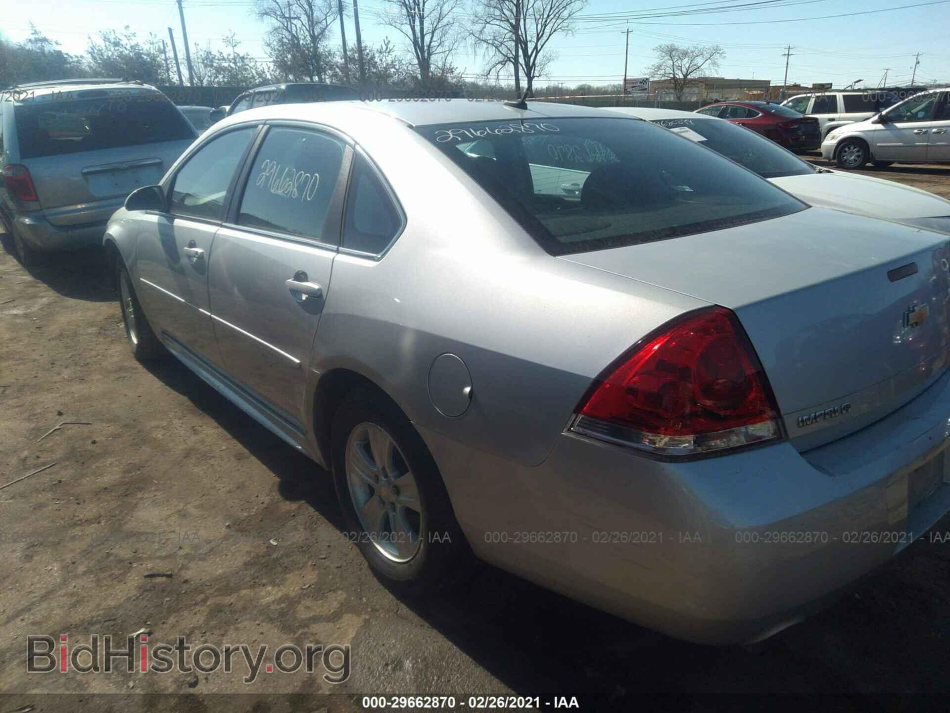 2012 CHEVROLET IMPALA - VIN: 2G1WA5E31C1158002 - Фото 3