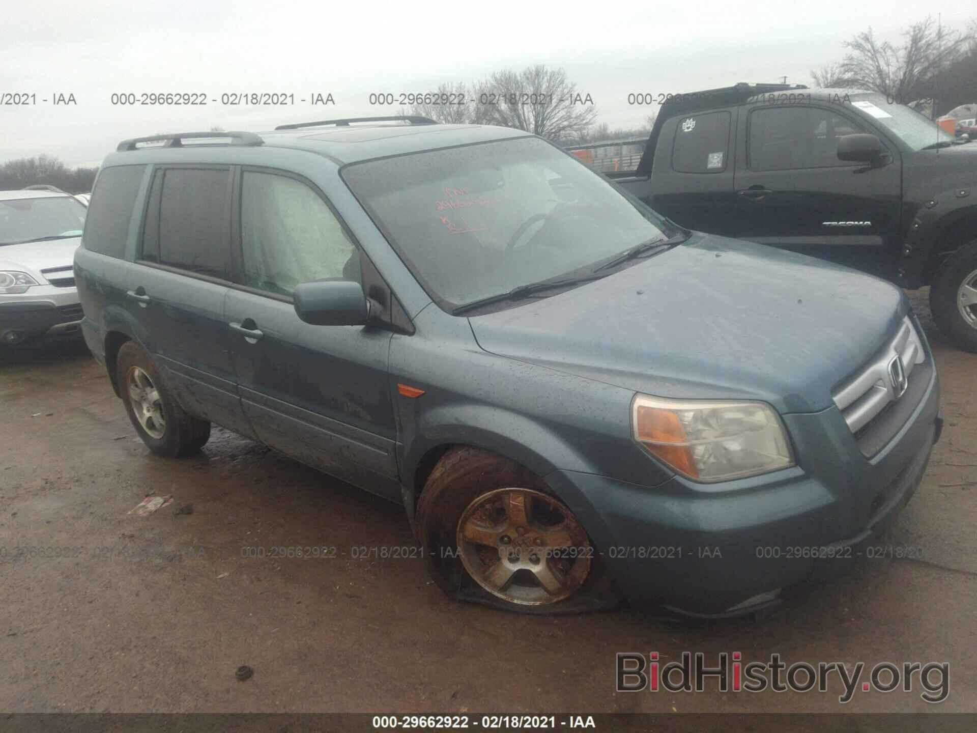 Photo 5FNYF18657B024516 - HONDA PILOT 2007