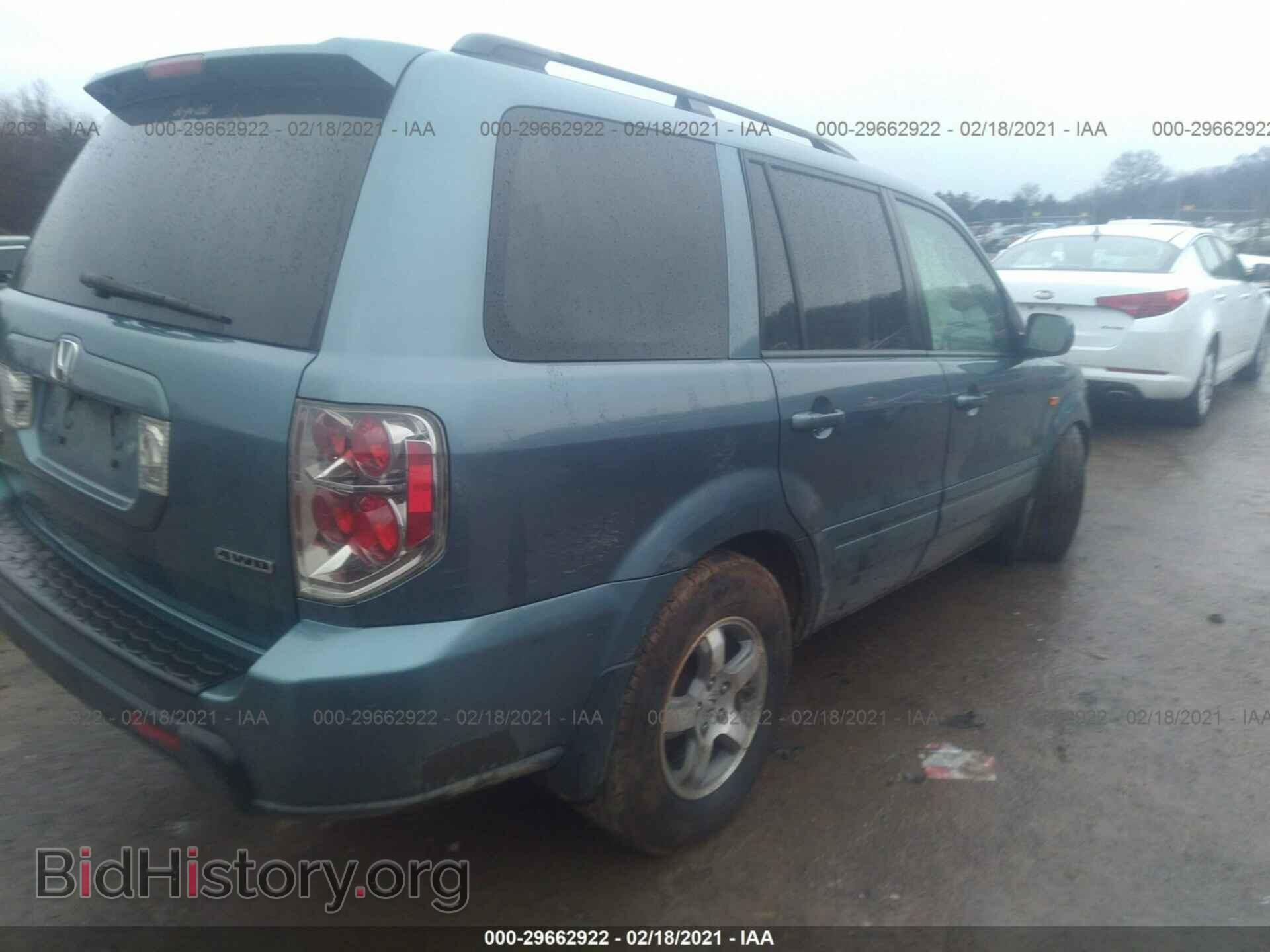 2007 HONDA PILOT - VIN: 5FNYF18657B024516 - Фото 4