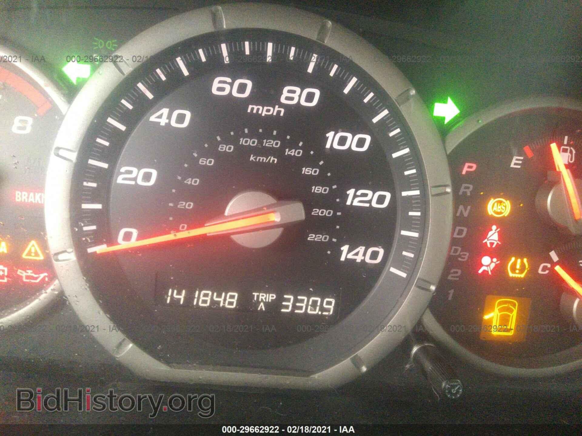 2007 HONDA PILOT - VIN: 5FNYF18657B024516 - Фото 7