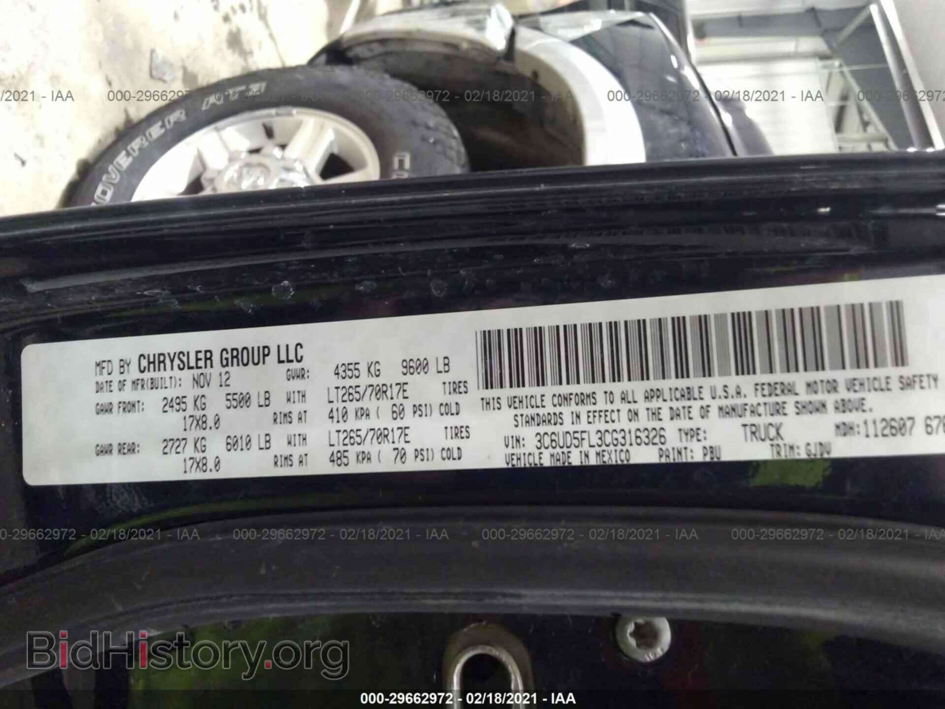 2012 RAM 2500 - VIN: 3C6UD5FL3CG316326 - Фото 9