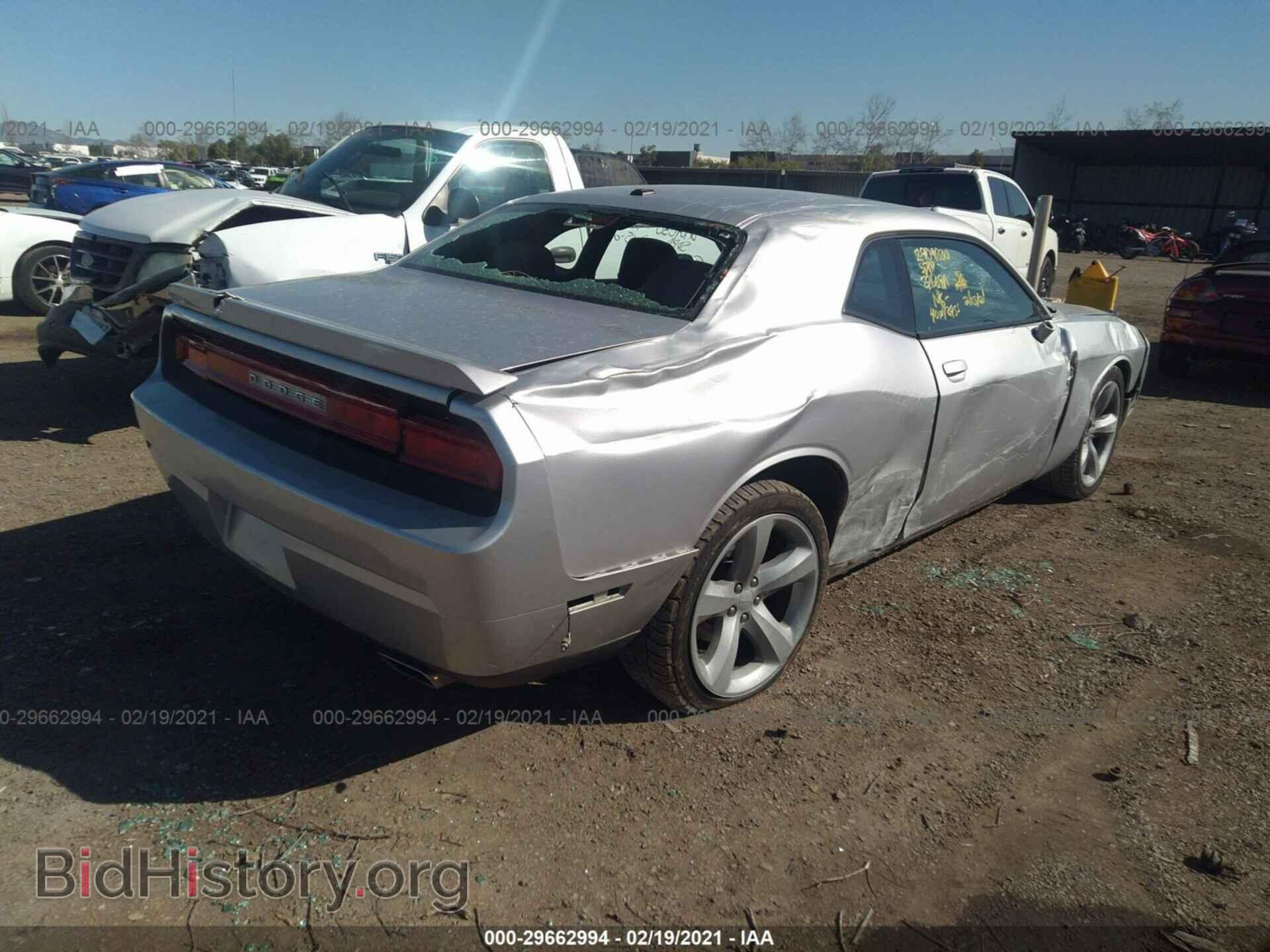 2012 DODGE CHALLENGER - VIN: 2C3CDYBT5CH259269 - Photo 4