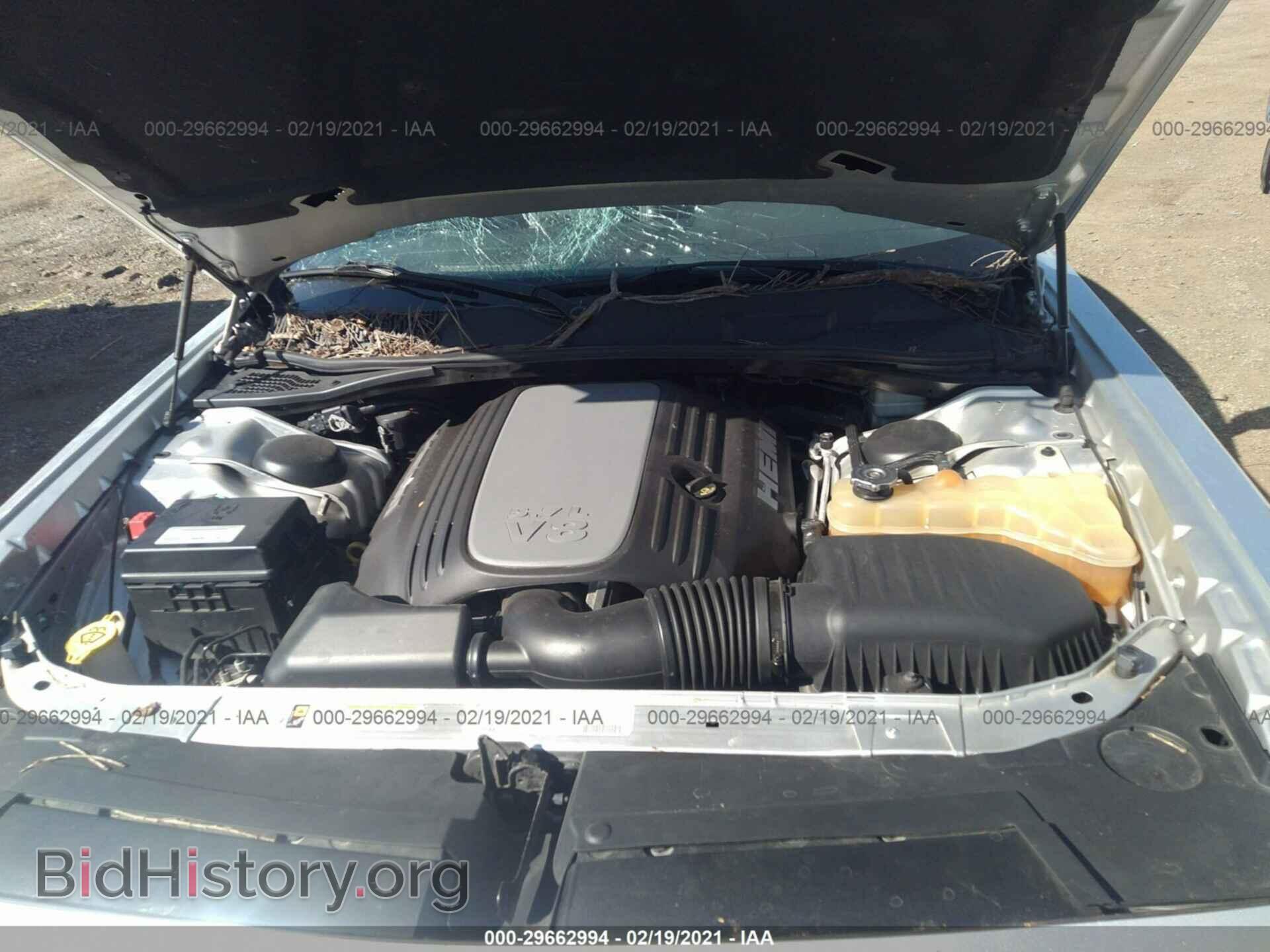 2012 DODGE CHALLENGER - VIN: 2C3CDYBT5CH259269 - Photo 10