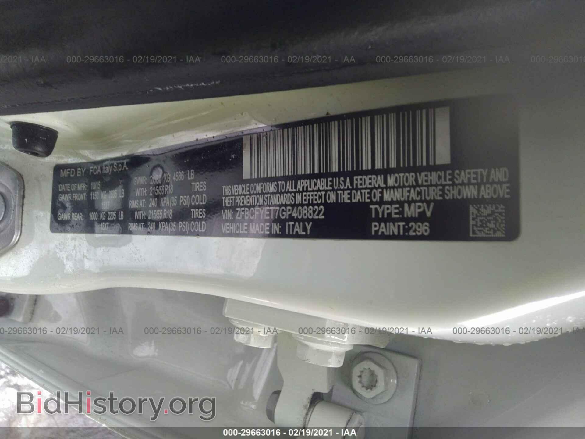 2016 FIAT 500X - VIN: ZFBCFYET7GP408822 - Photo 9